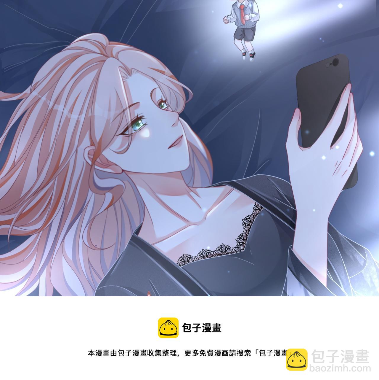 第87话 试镜风波(1/3)-第88话