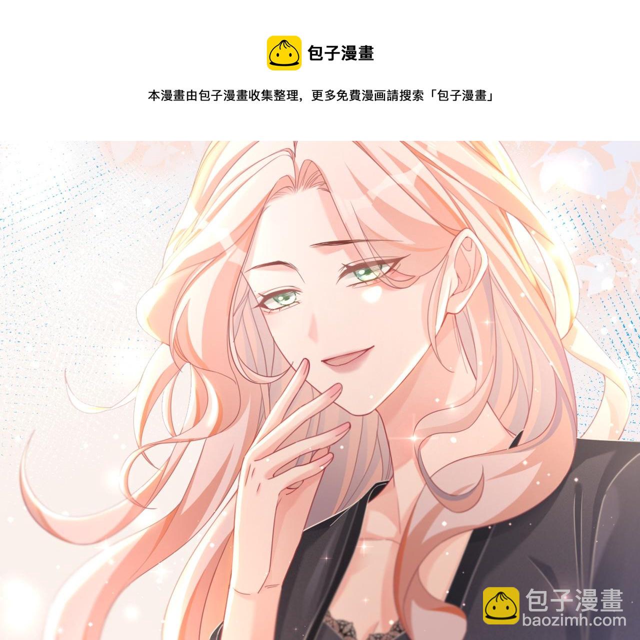 第87话 试镜风波(1/3)-第88话