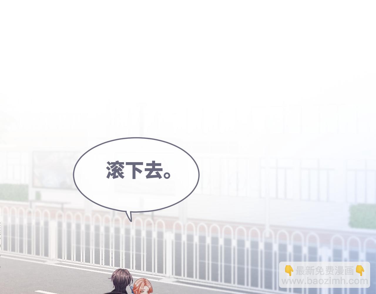 第89话 另有隐情(1/3)-第90话