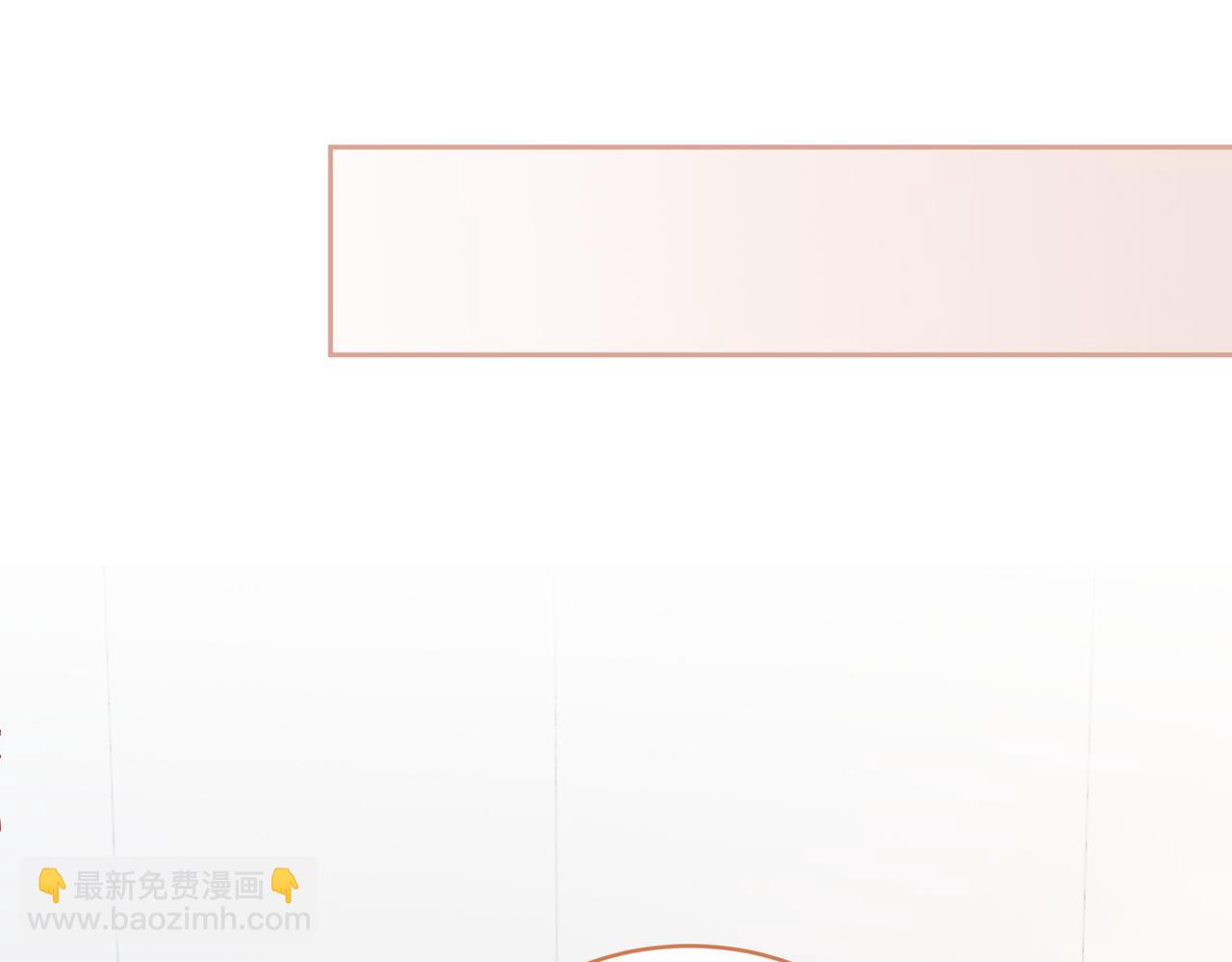 第89话 另有隐情(1/3)-第90话