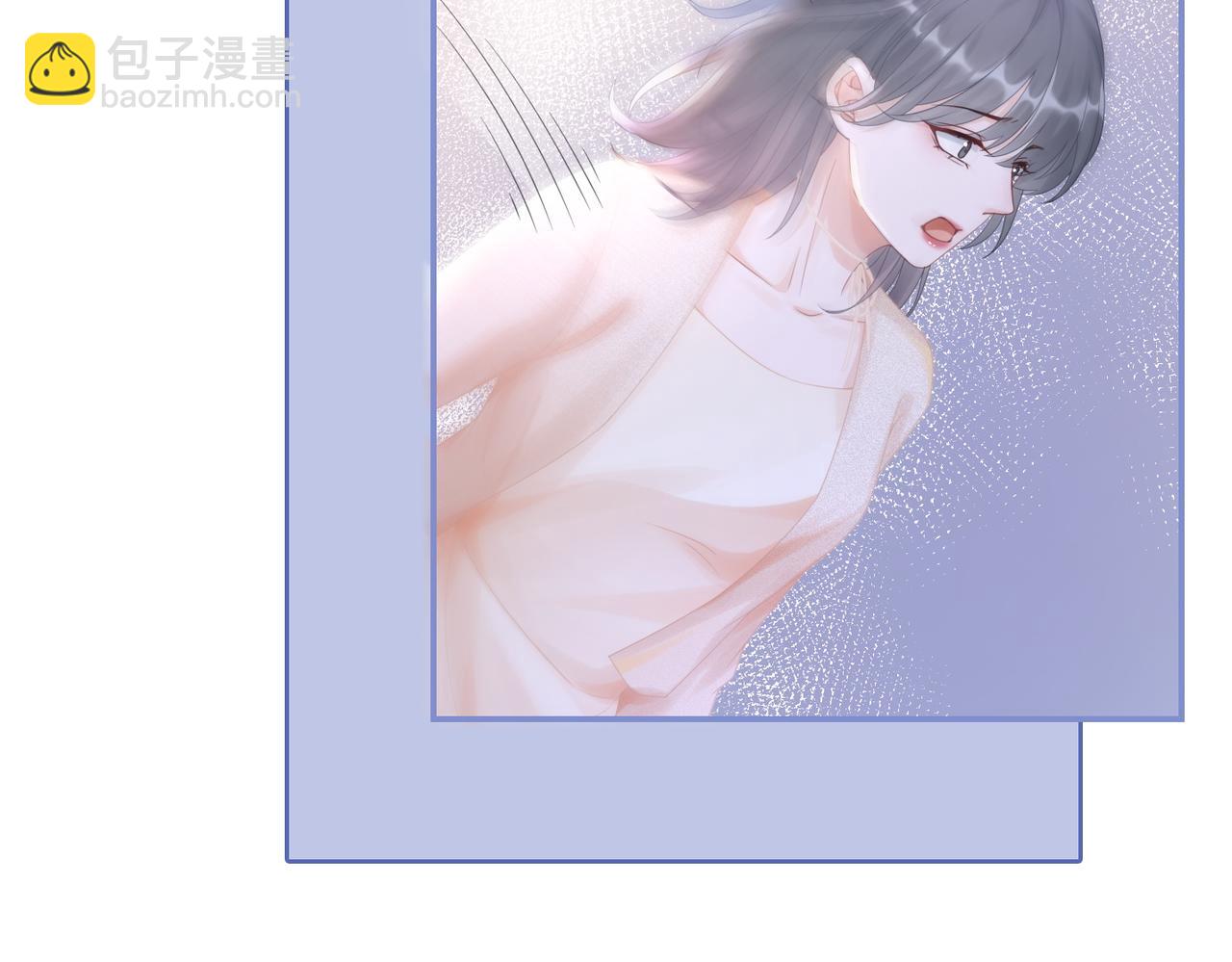 第91话 渣男出丑(1/3)-第92话