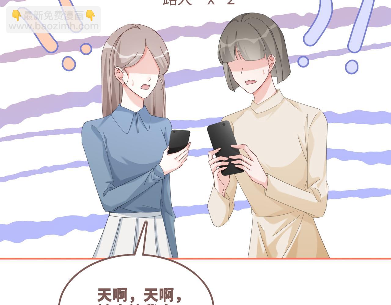 第93话 野外生存直播(1/3)-第94话