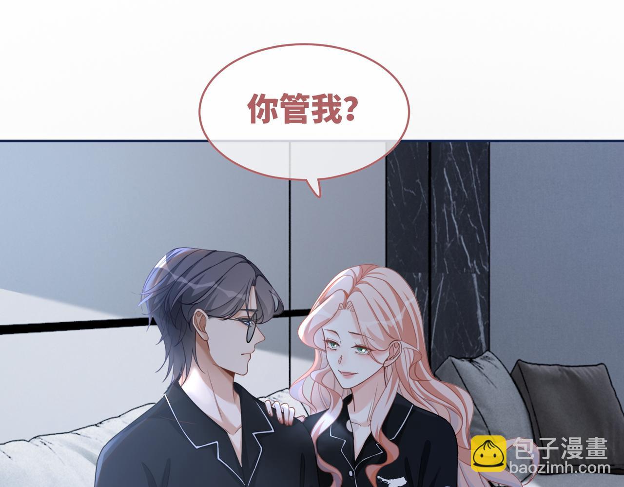第93话 野外生存直播(1/3)-第94话