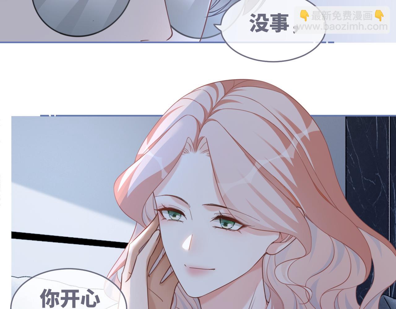 第93话 野外生存直播(1/3)-第94话