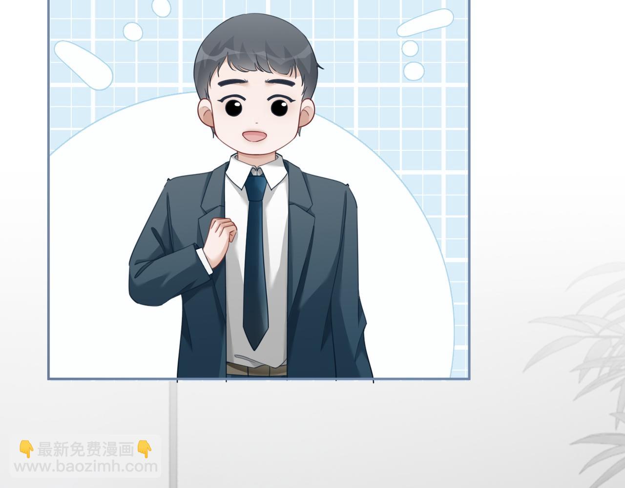 第95话 妖孽导演吃醋记(1/3)-第96话