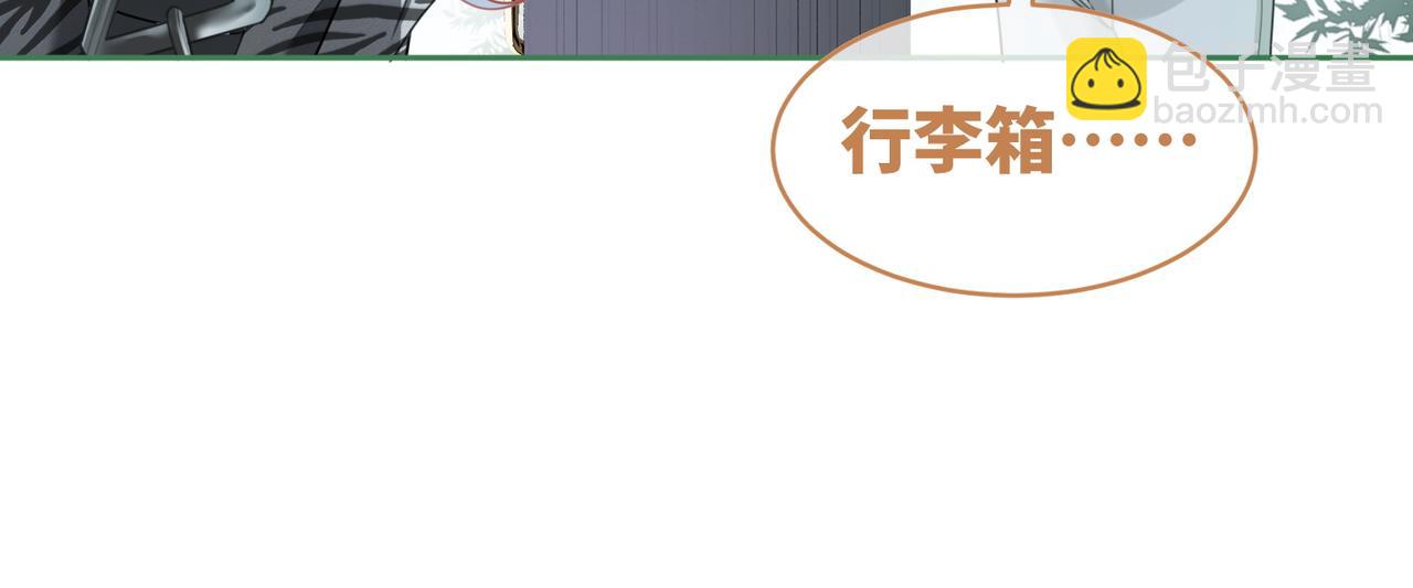 第95话 妖孽导演吃醋记(1/3)-第96话