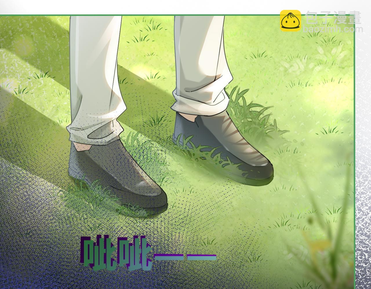 第97话 遭遇杀手？！(1/3)-第98话