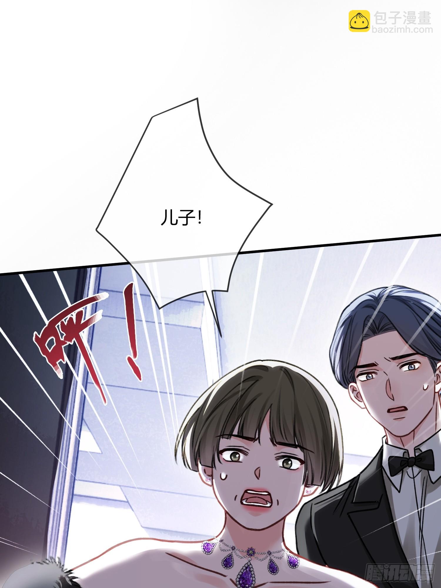 103 计划失败-第102话