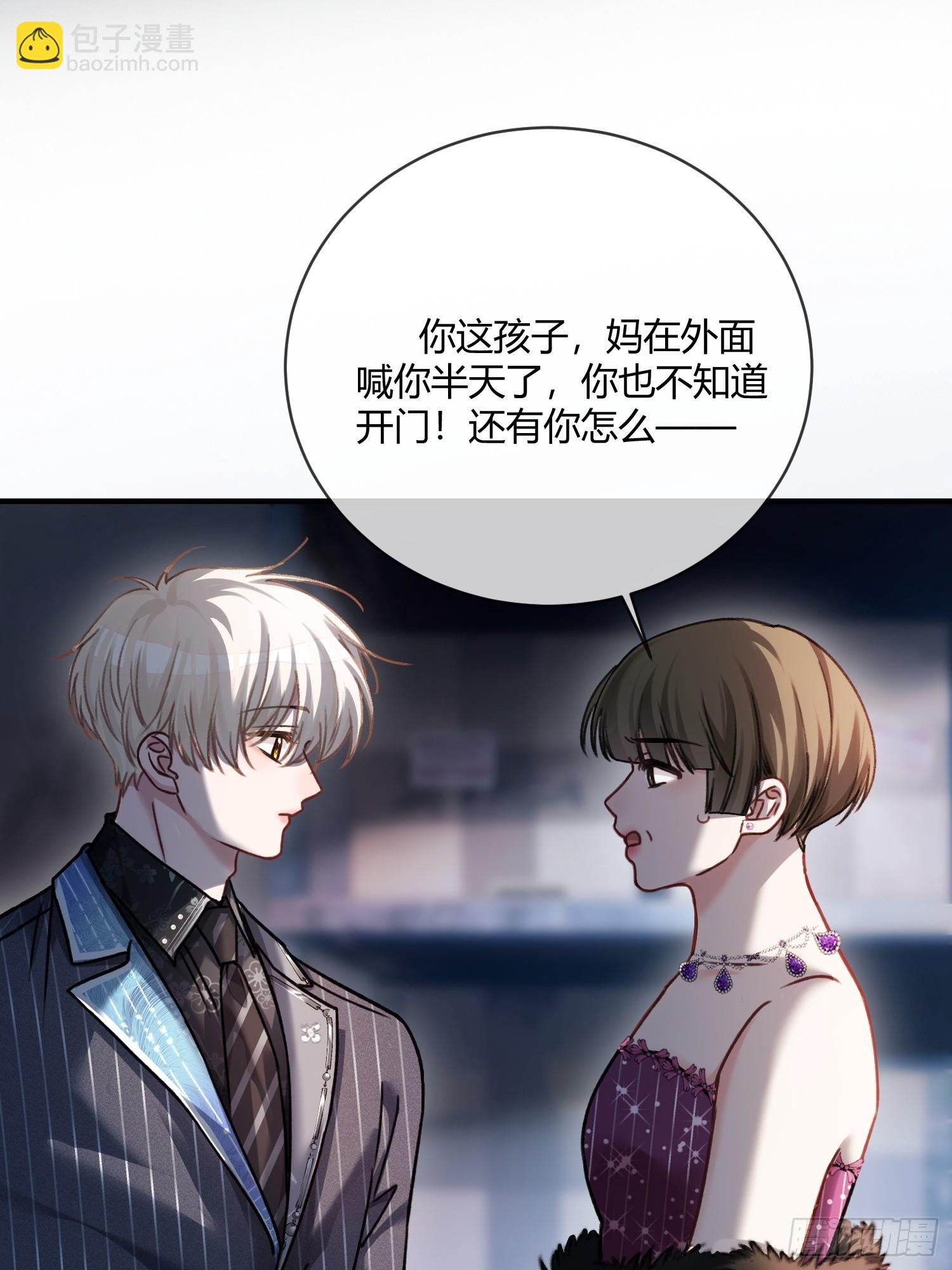 103 计划失败-第102话