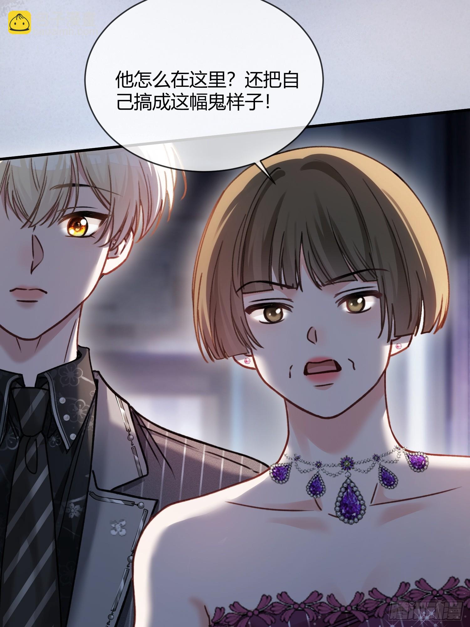 103 计划失败-第102话