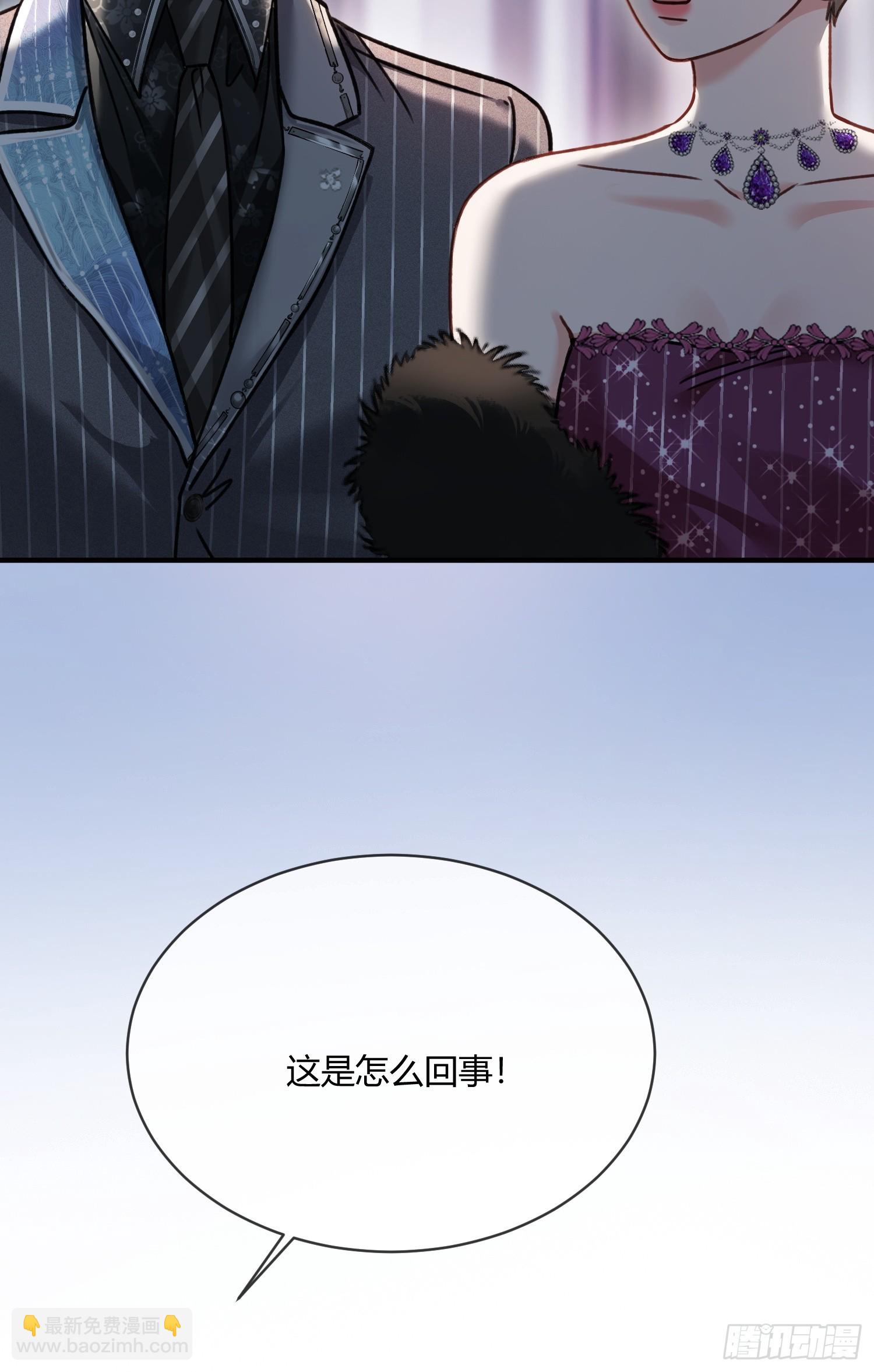 103 计划失败-第102话