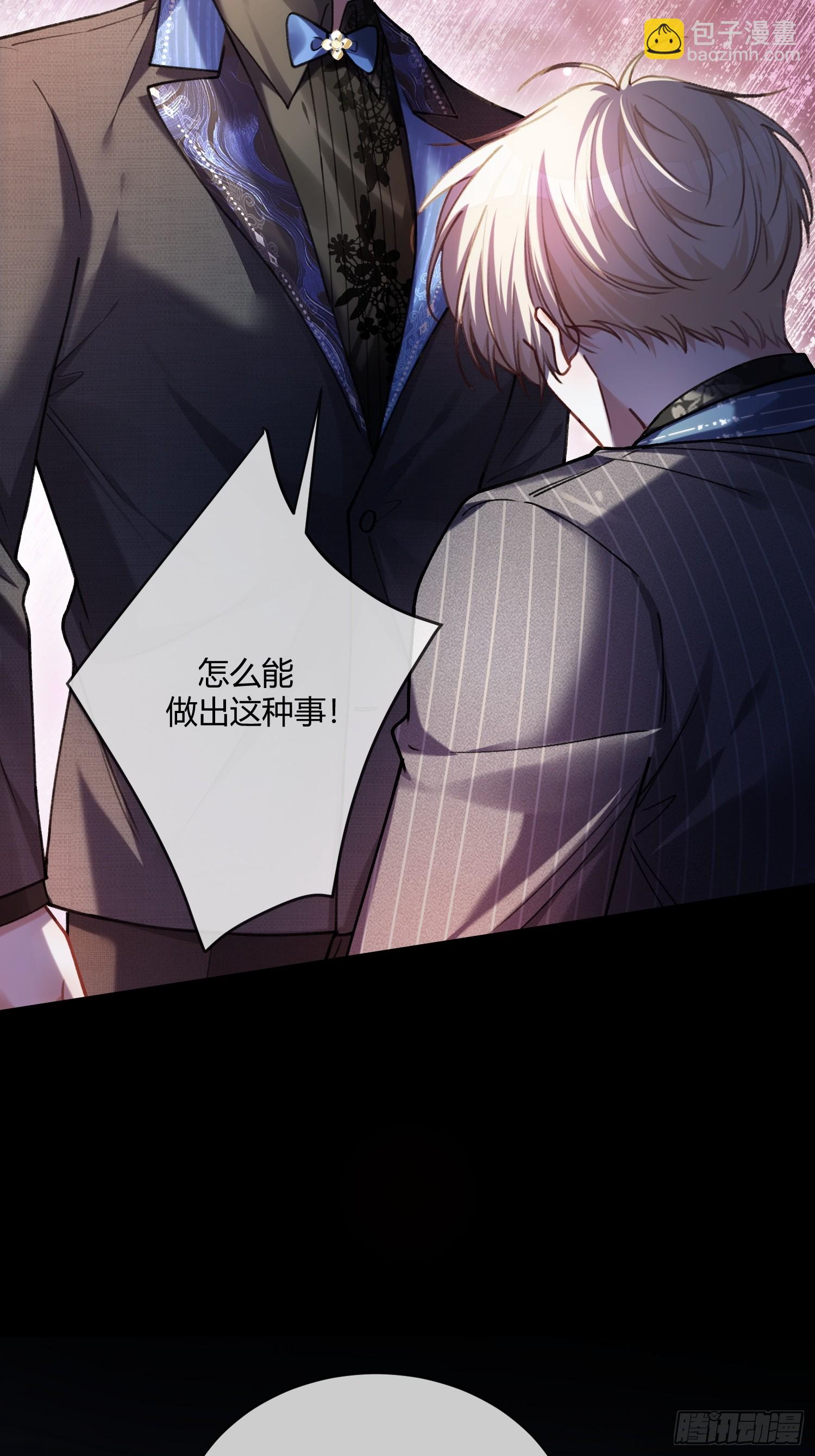 103 计划失败-第102话