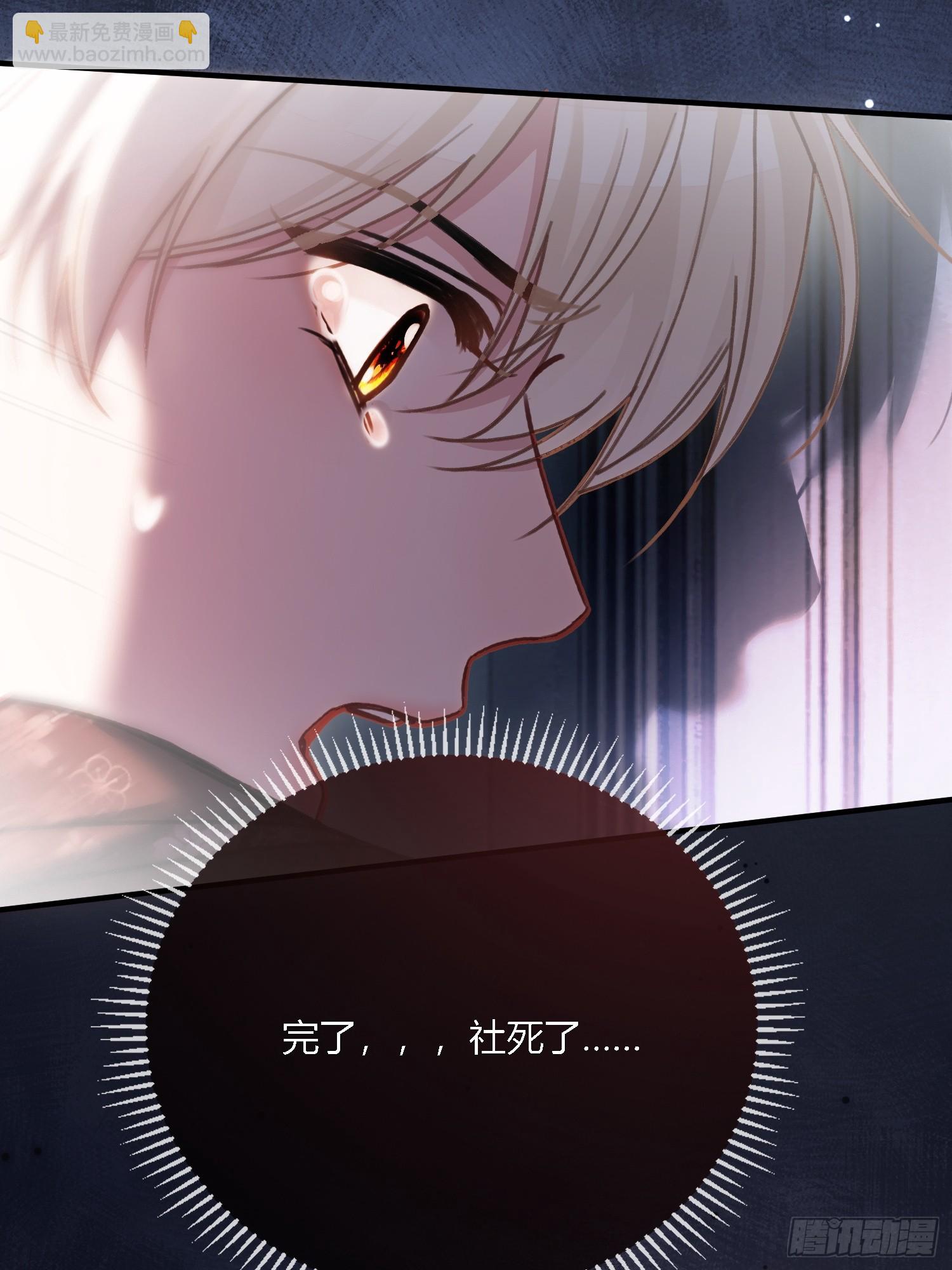 103 计划失败-第102话