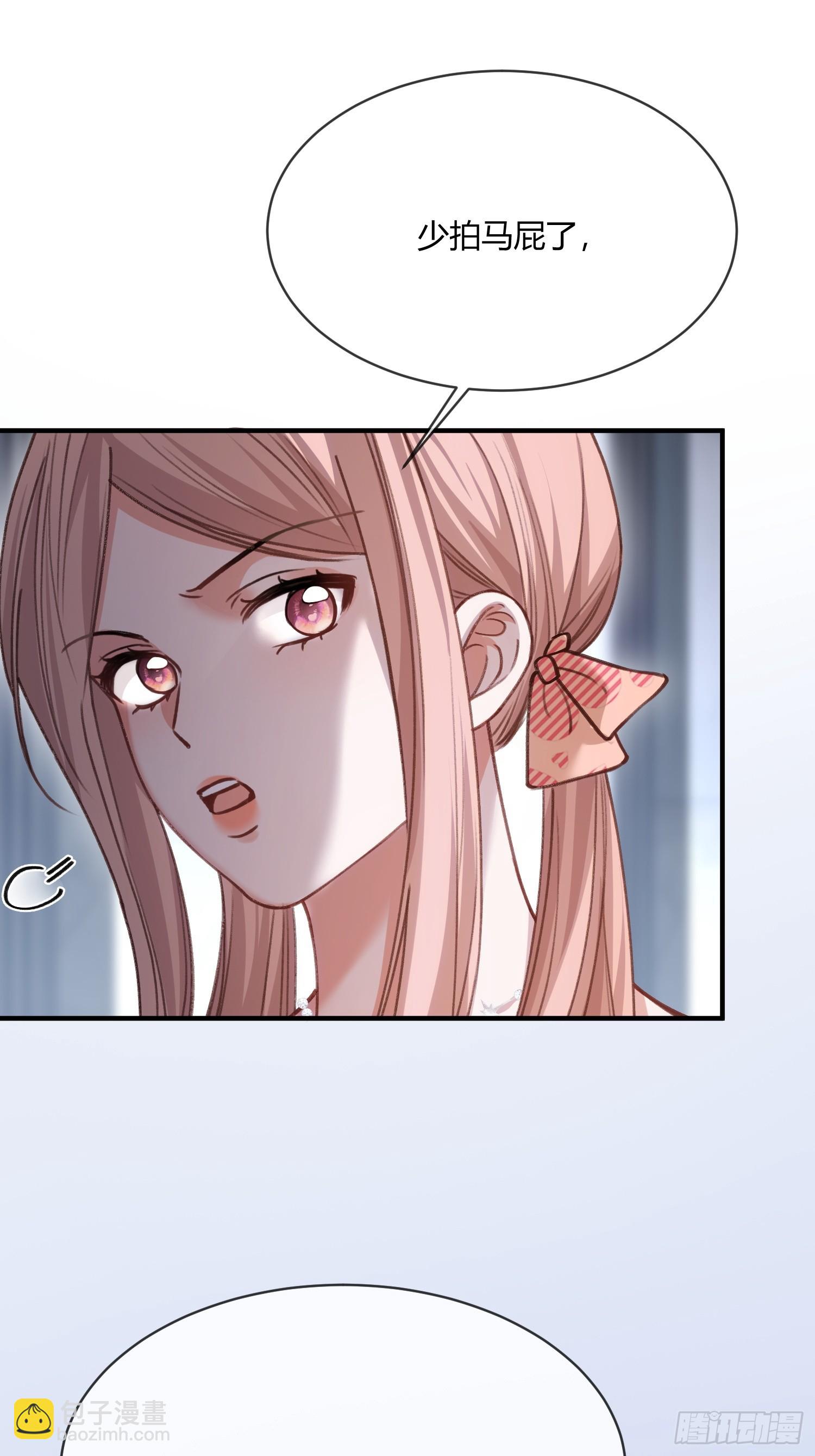 104-第104话