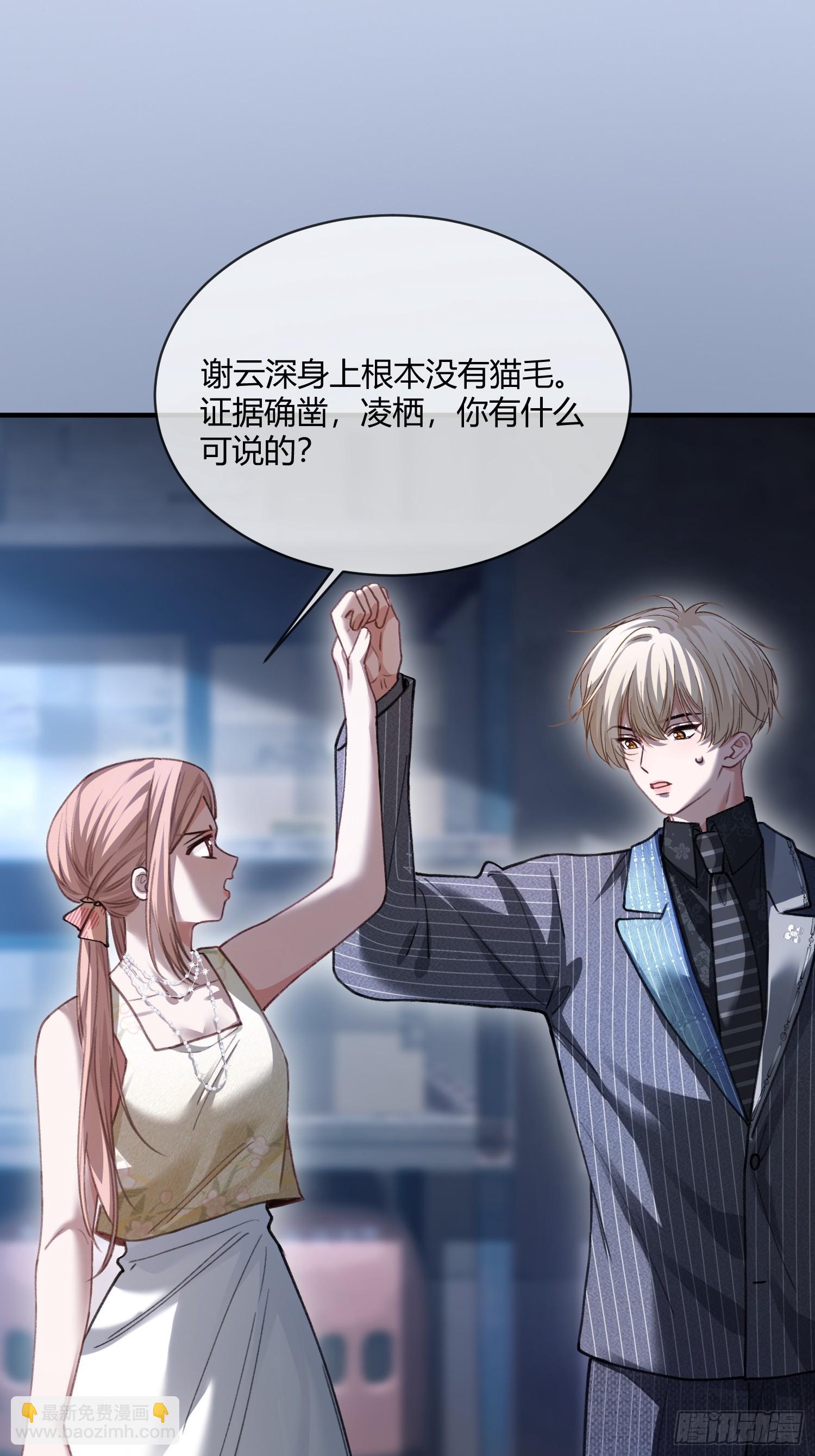 104-第104话