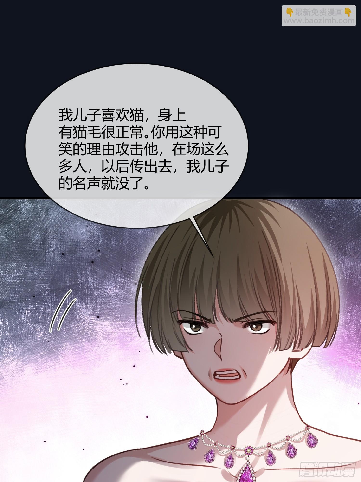 104-第104话