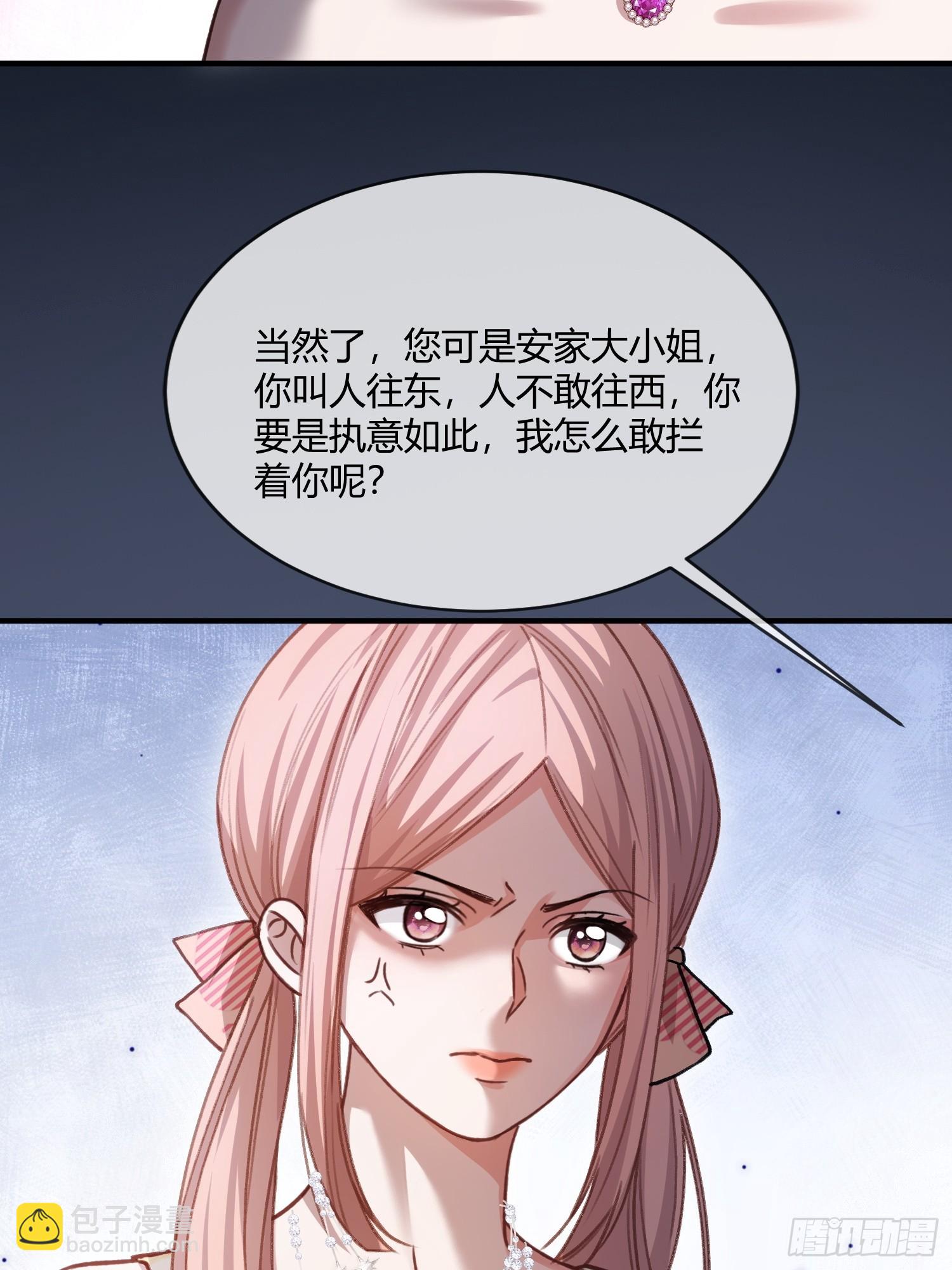 104-第104话