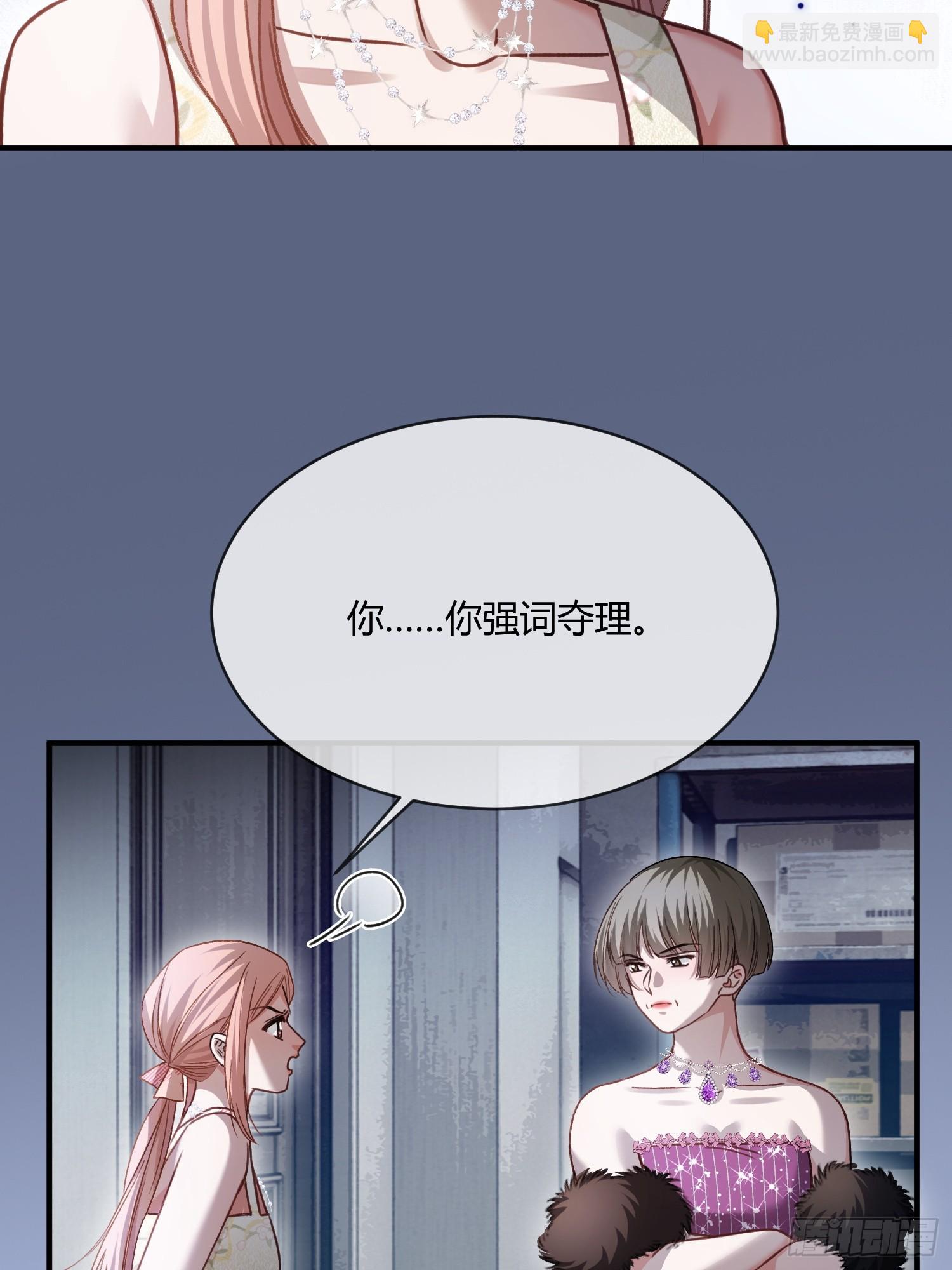 104-第104话