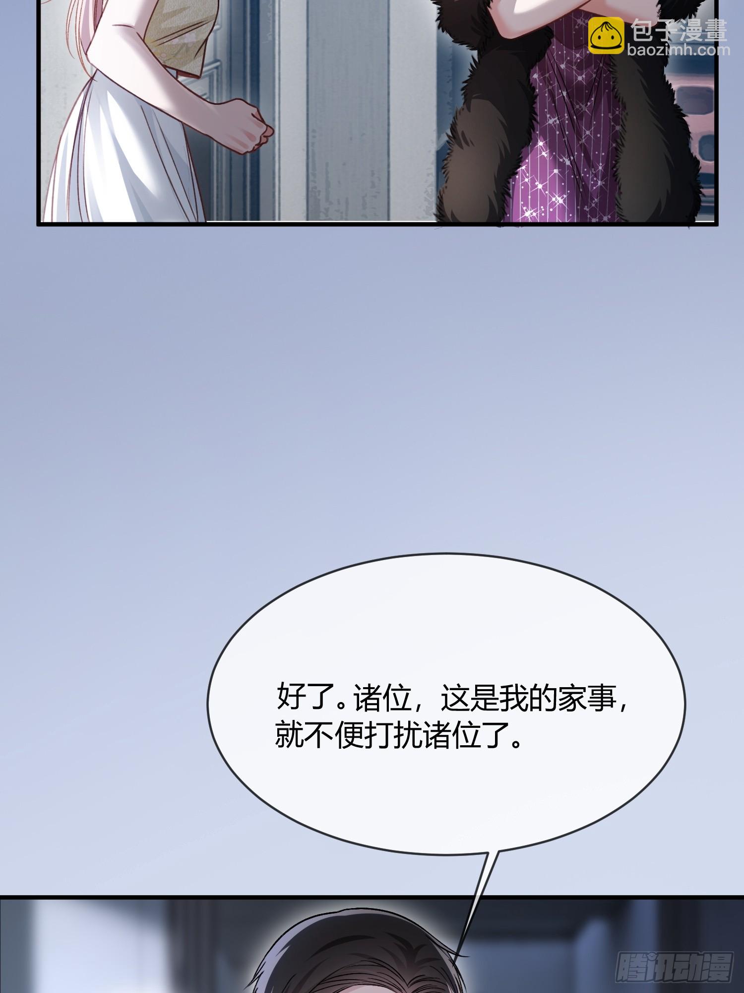 104-第104话