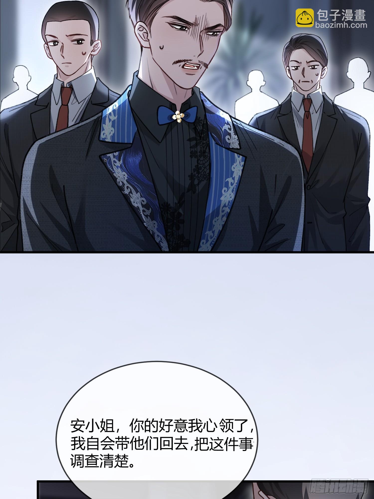 104-第104话
