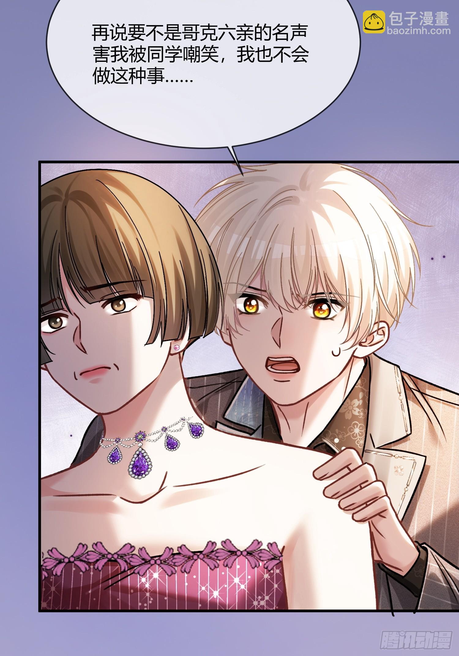 104-第104话