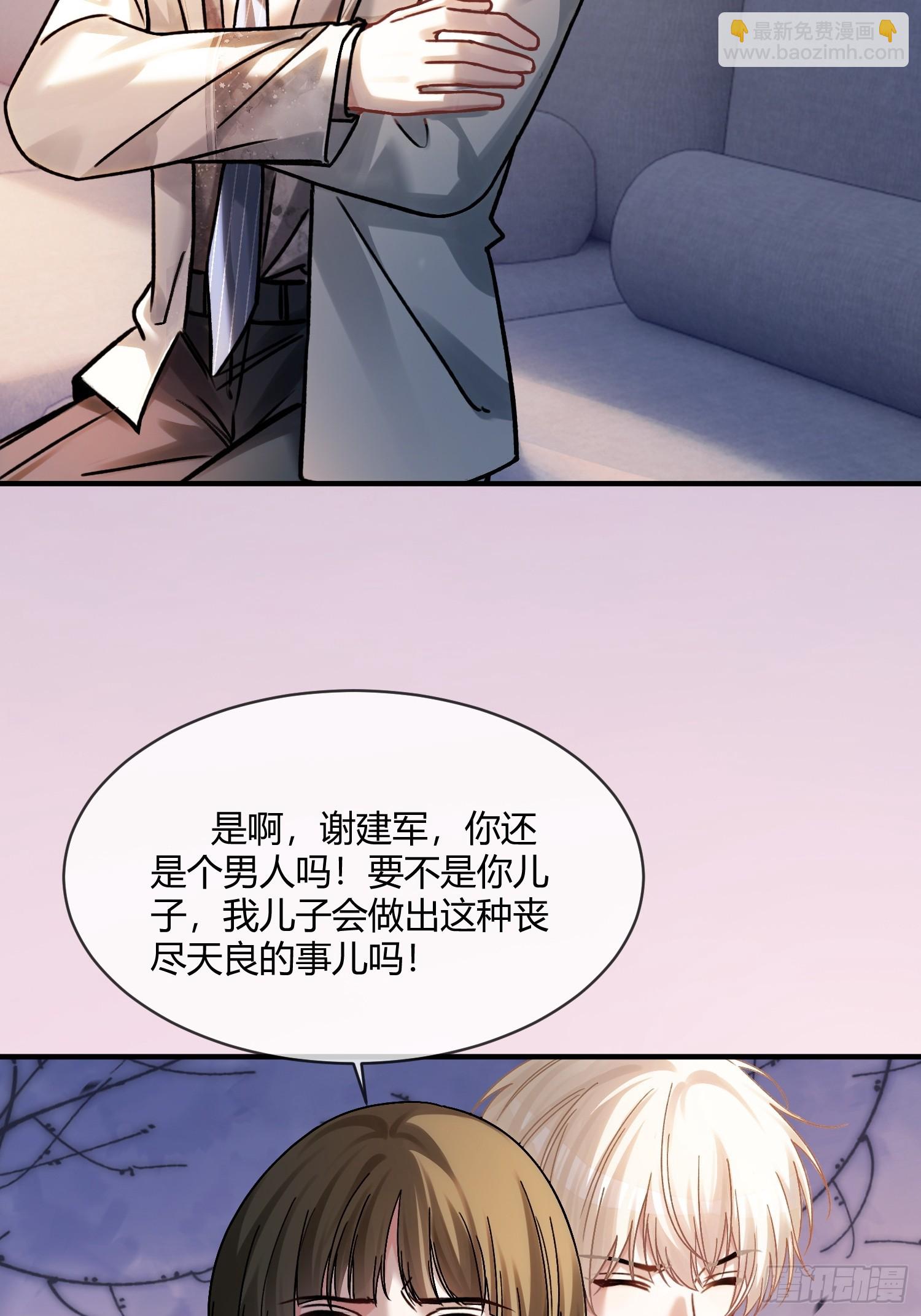 104-第104话