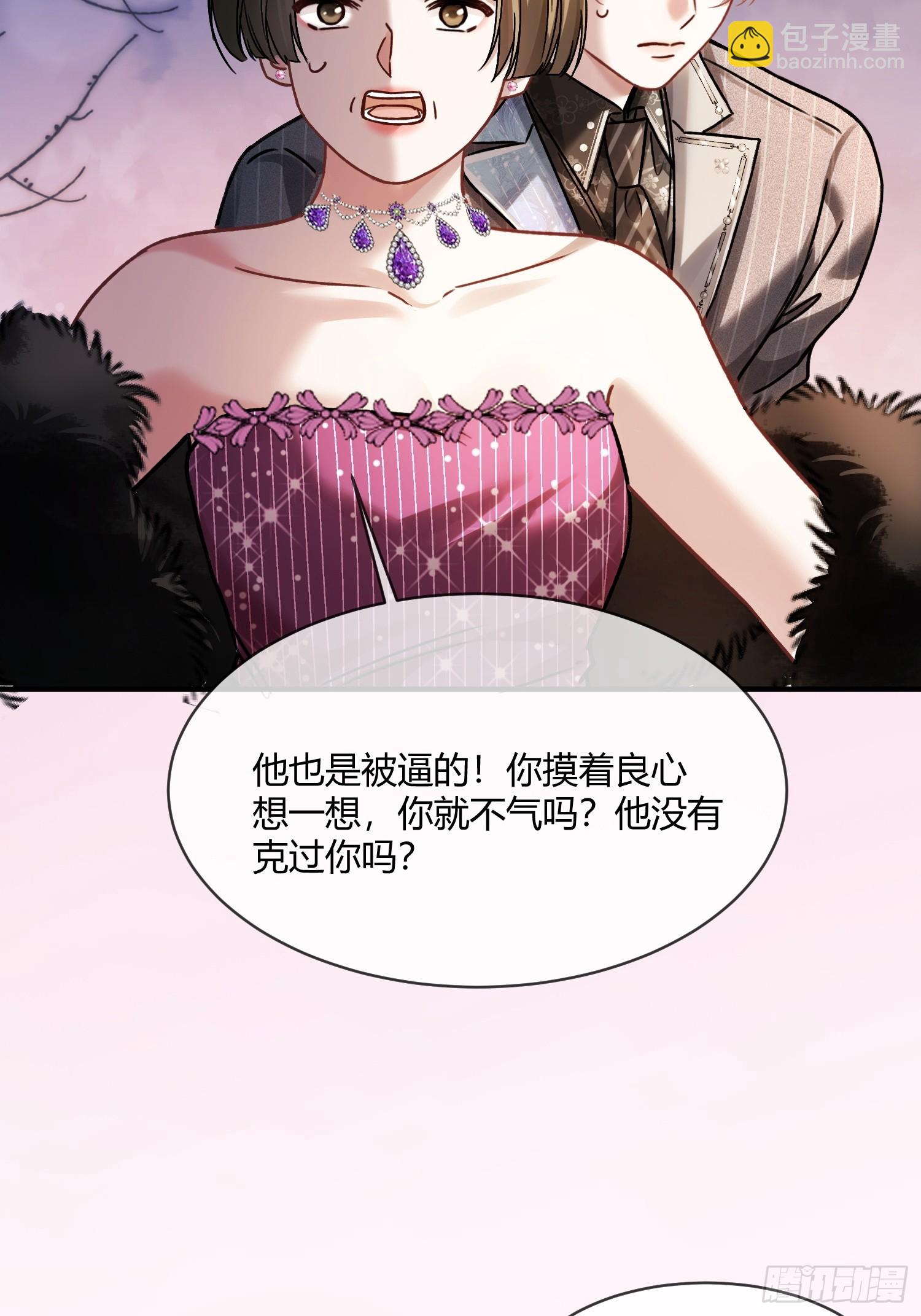104-第104话