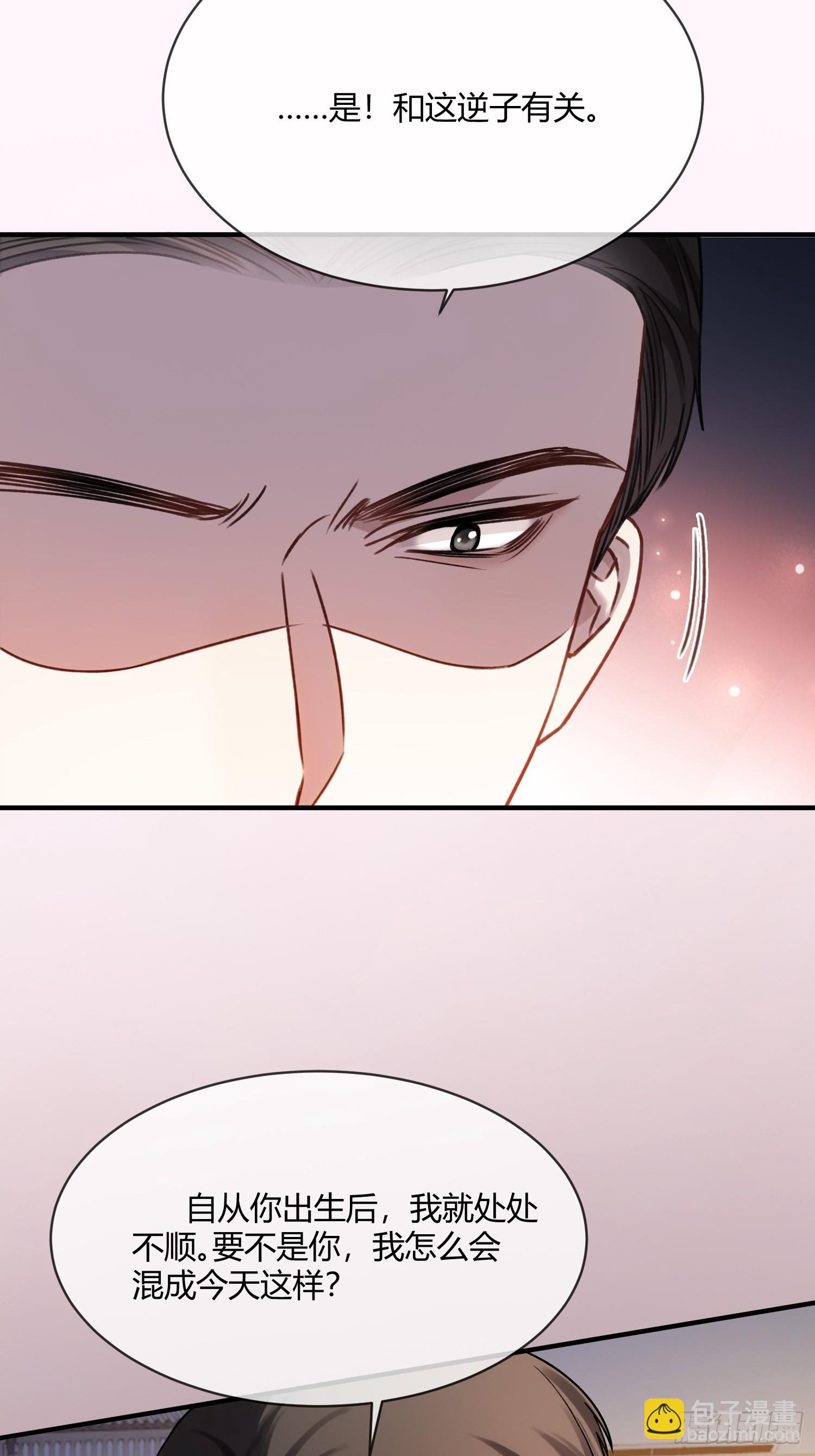 104-第104话