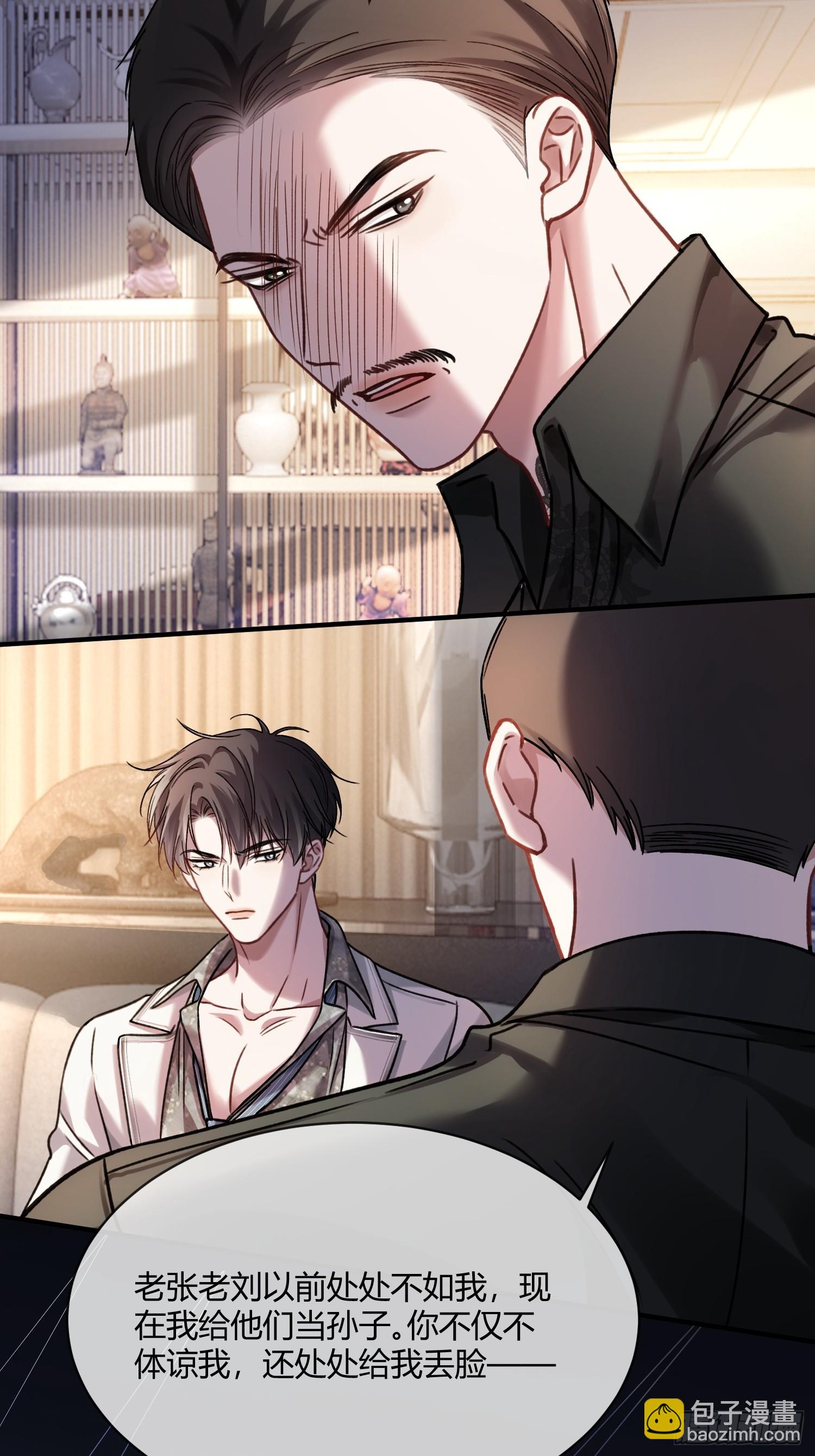 104-第104话