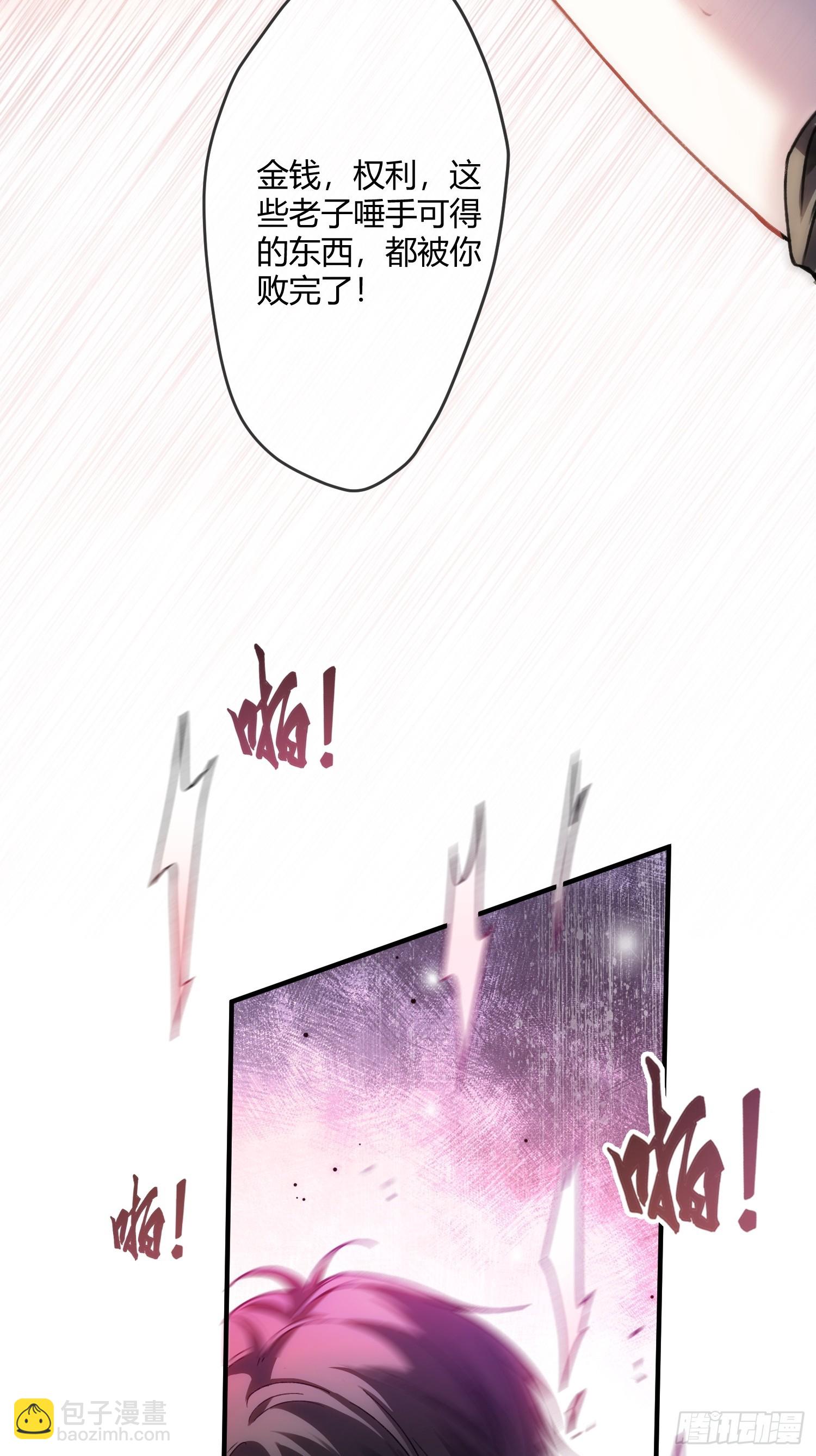104-第104话