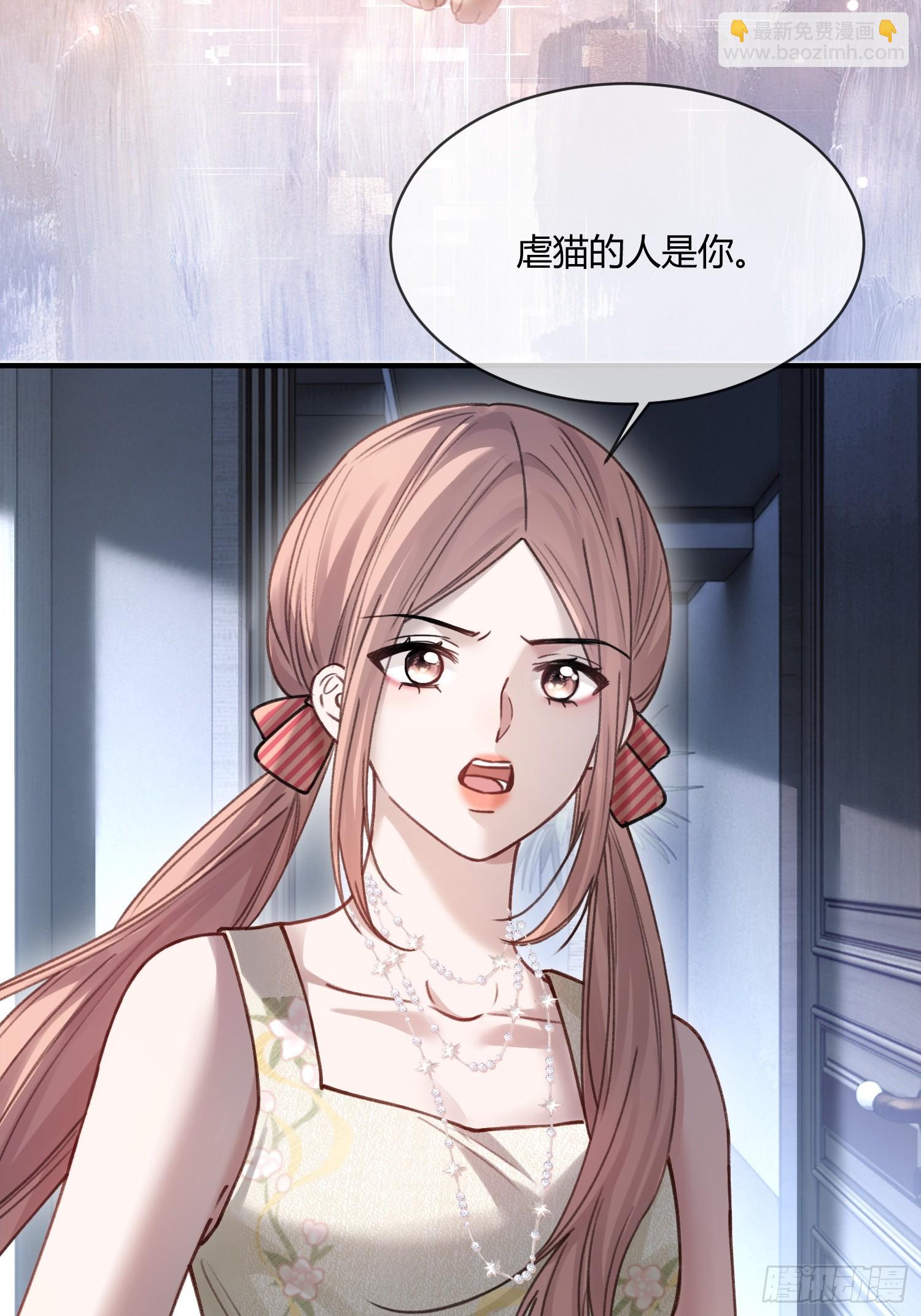 104-第104话