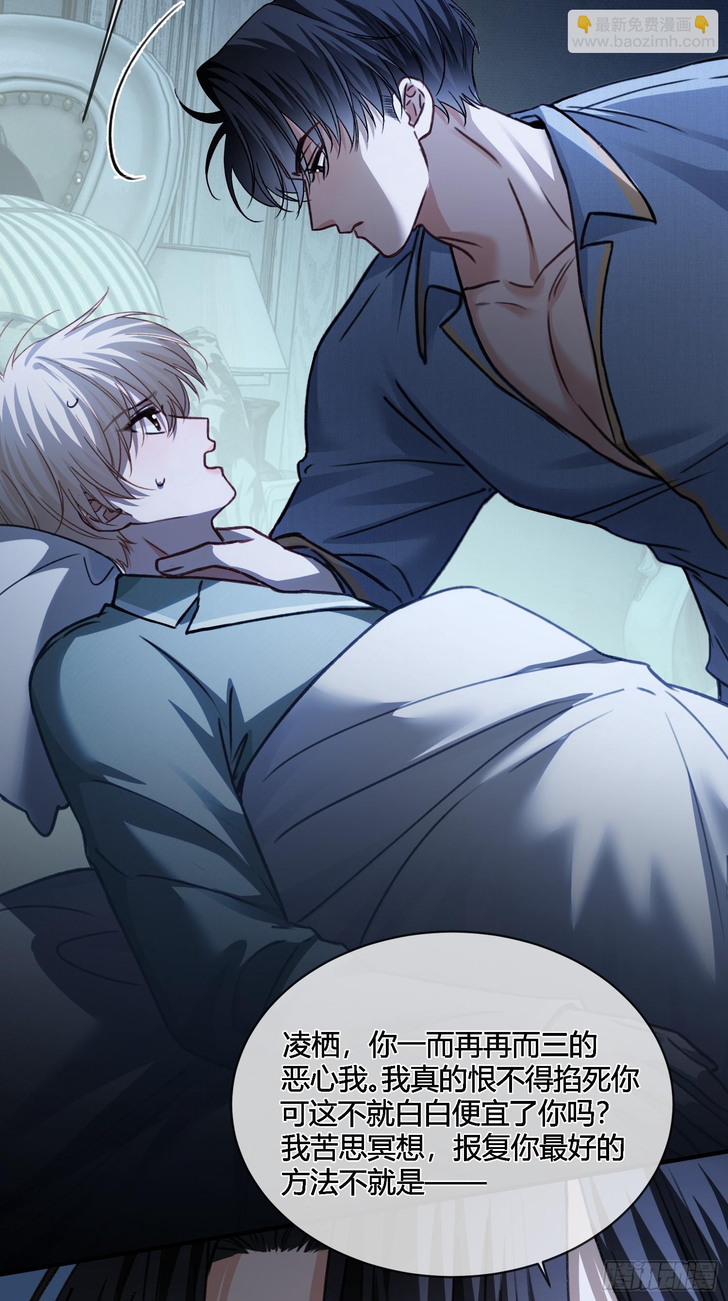 104-第104话