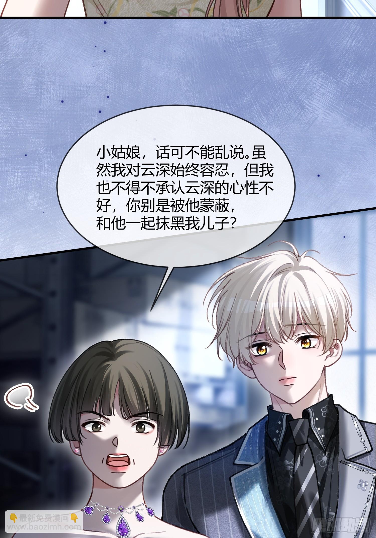 104-第104话
