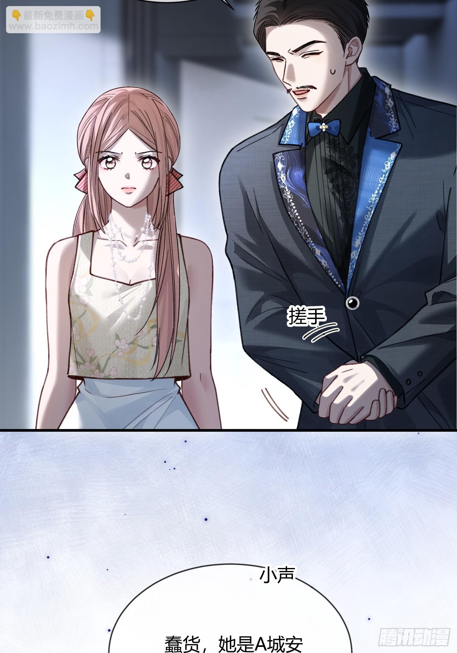 104-第104话