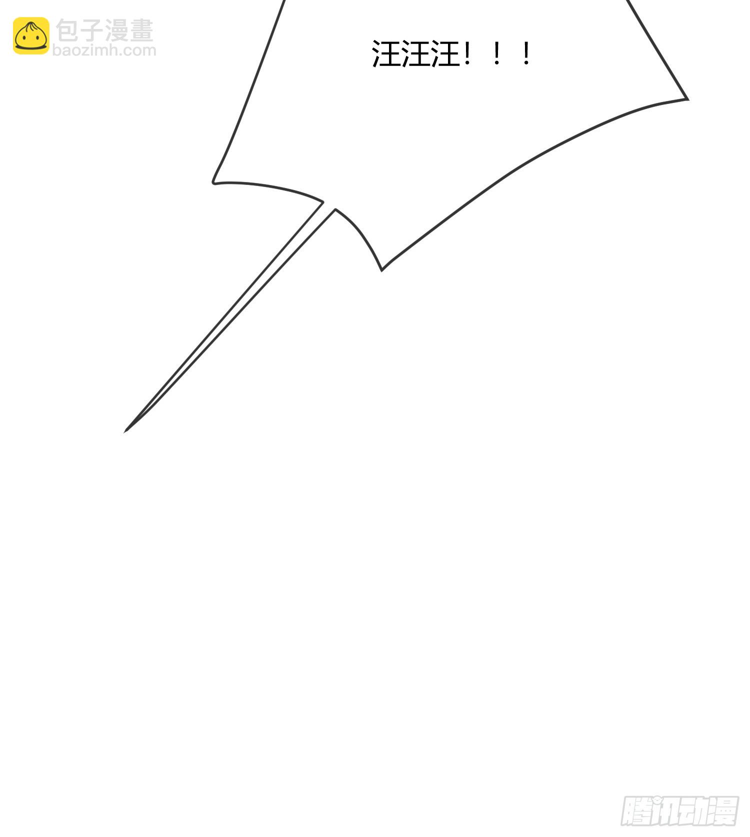 109 小天使还是白切黑-第110话