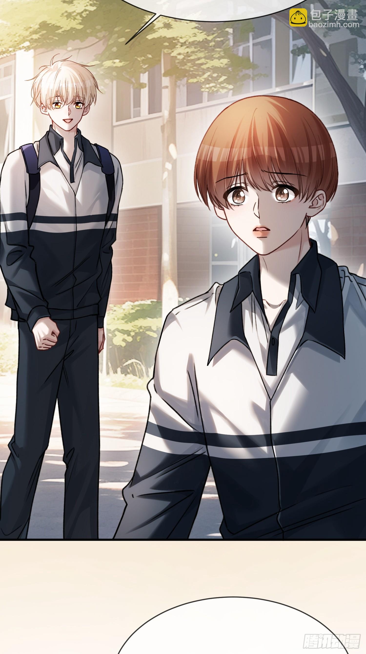 109 小天使还是白切黑-第110话