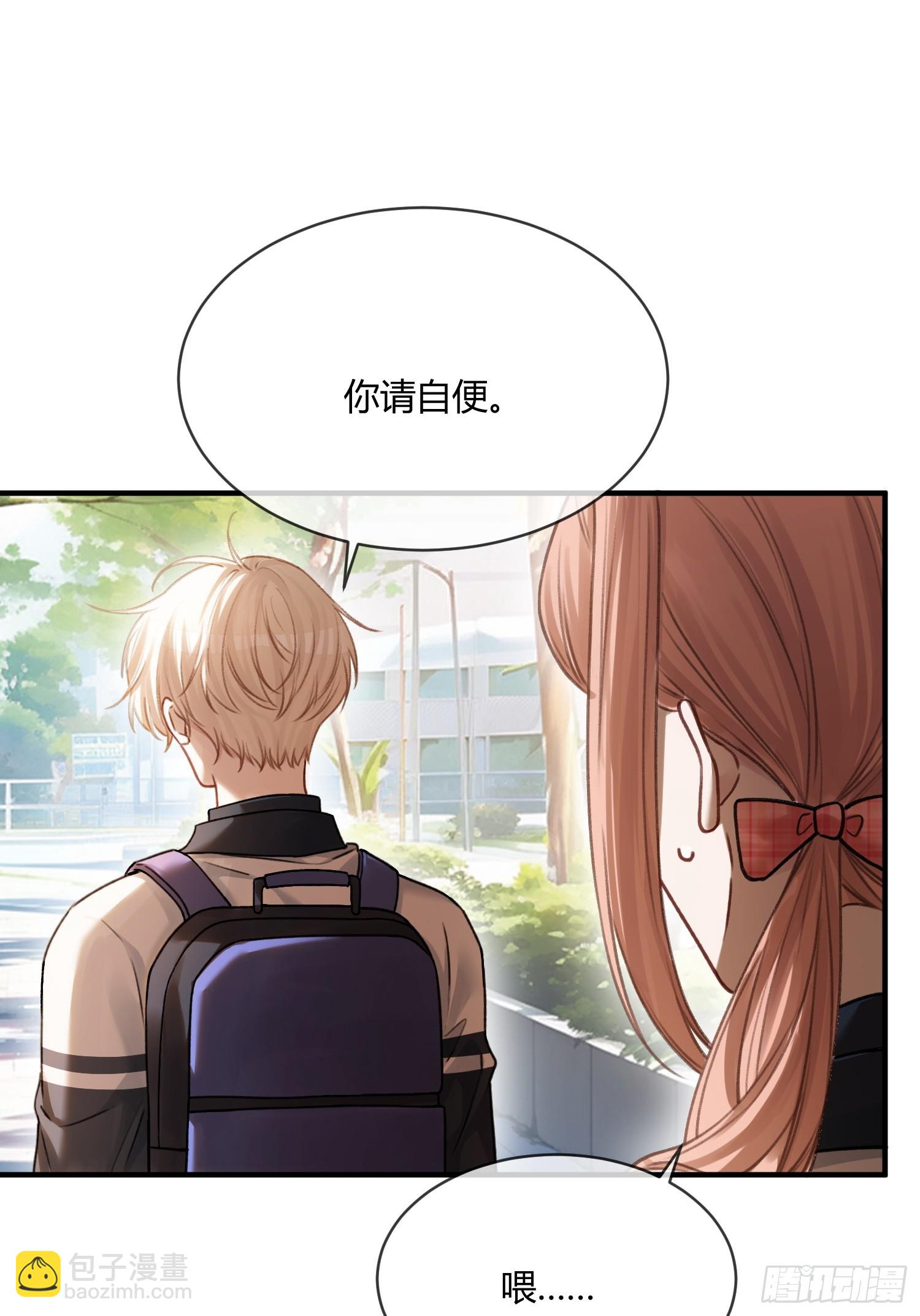 113 爱恨交织(1/2)-第114话