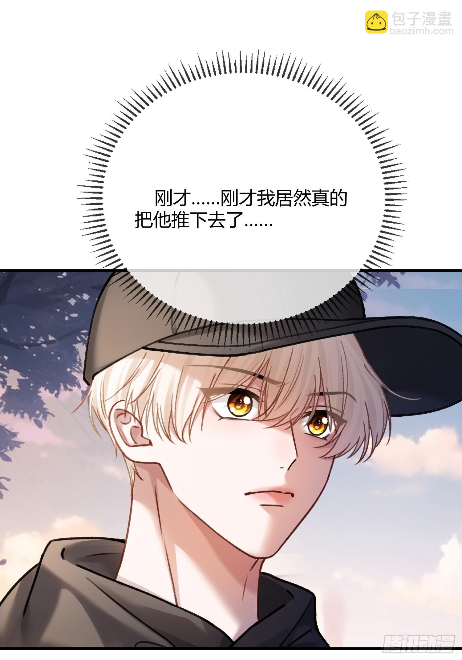 113 爱恨交织(1/2)-第114话
