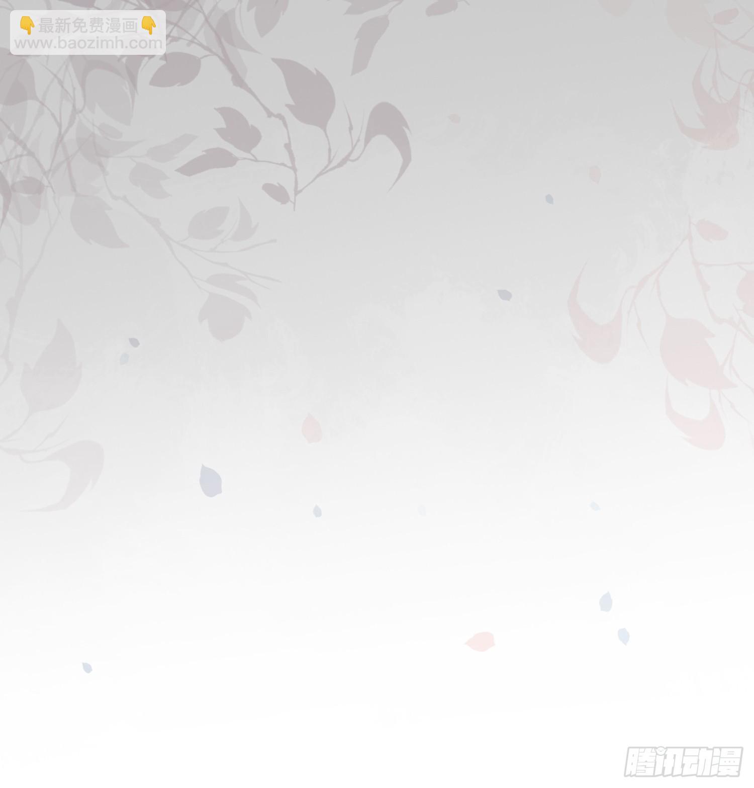 113 爱恨交织(1/2)-第114话
