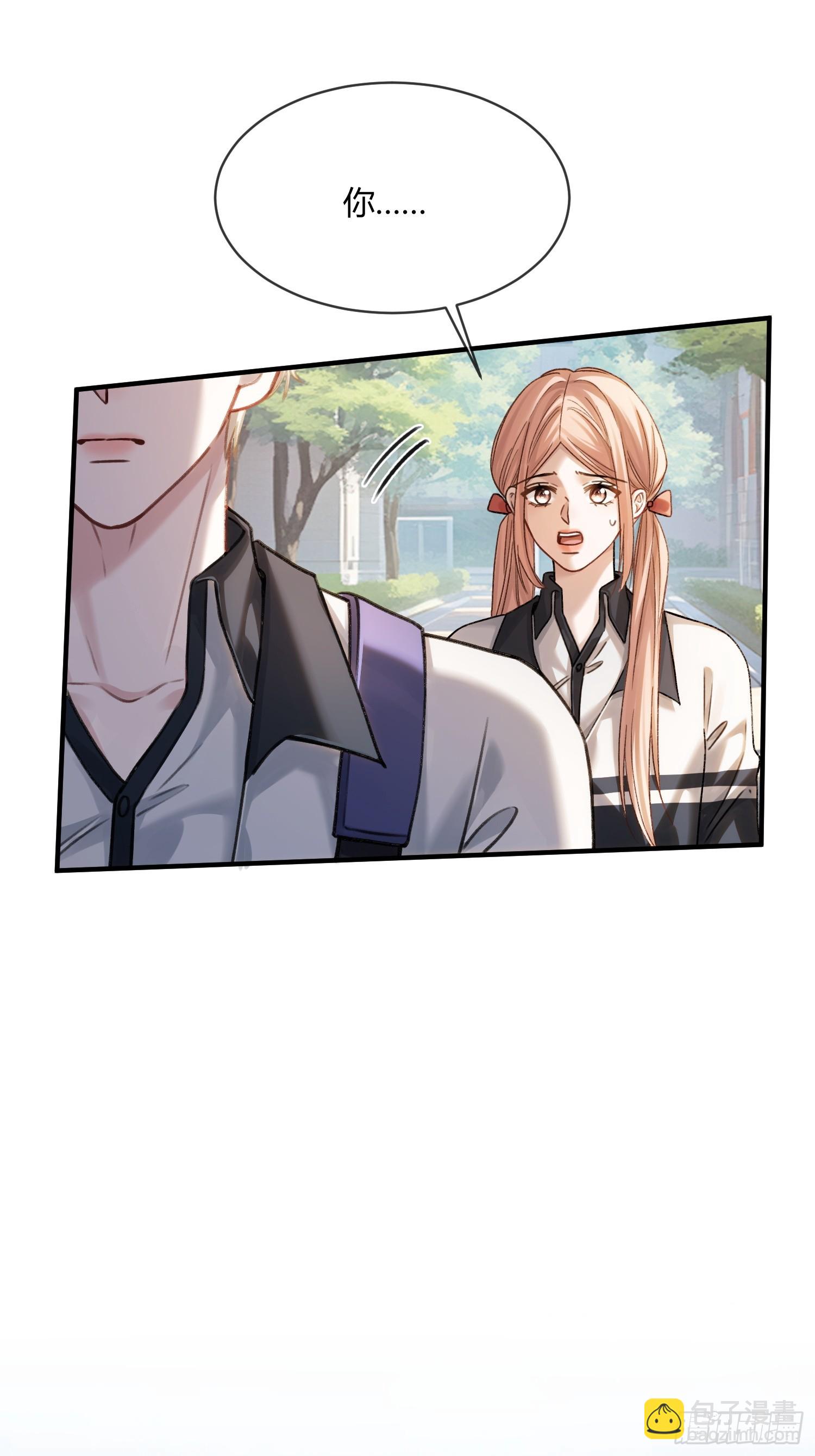 113 爱恨交织(1/2)-第114话