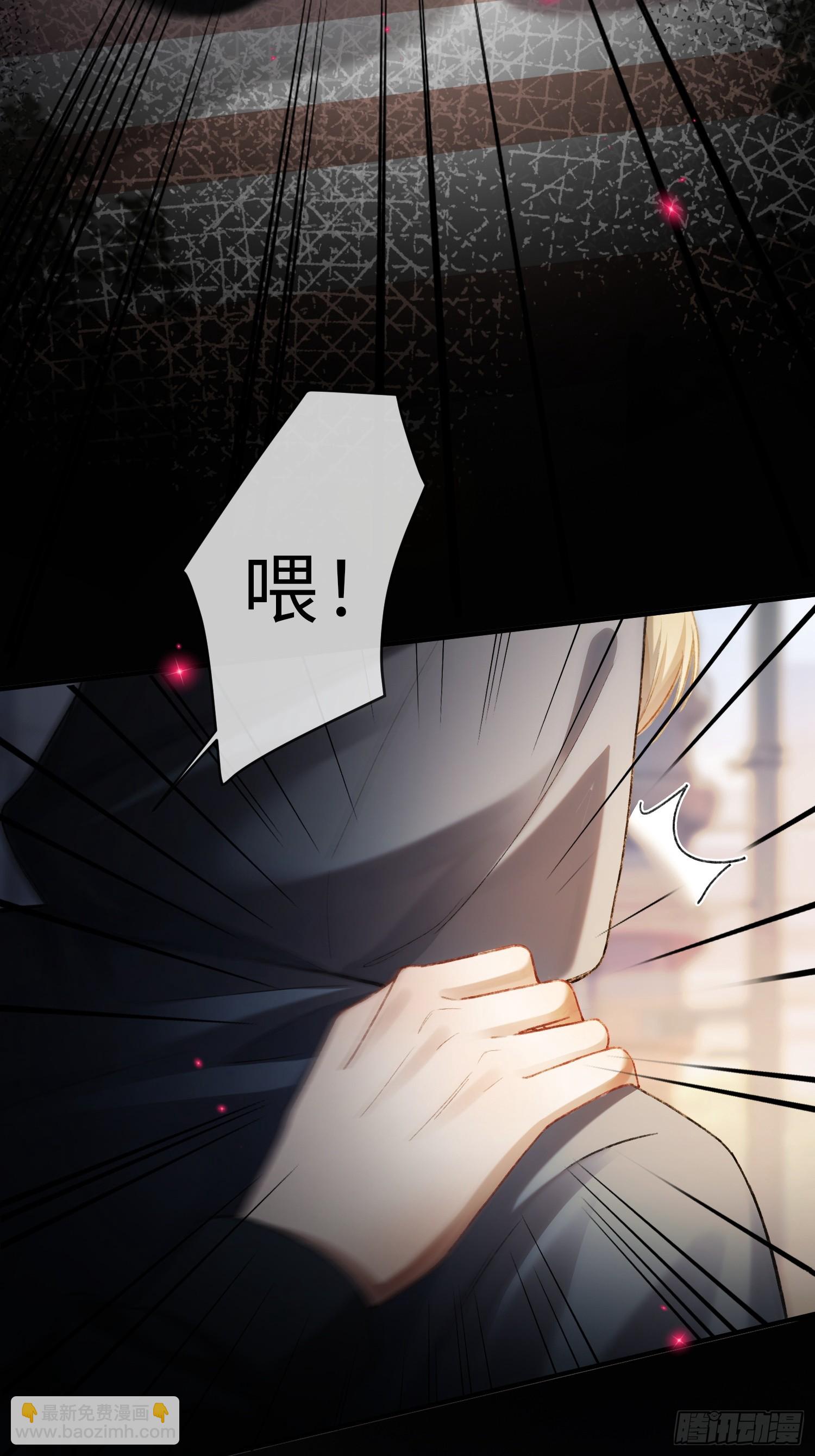 117 世界的真相-第118话