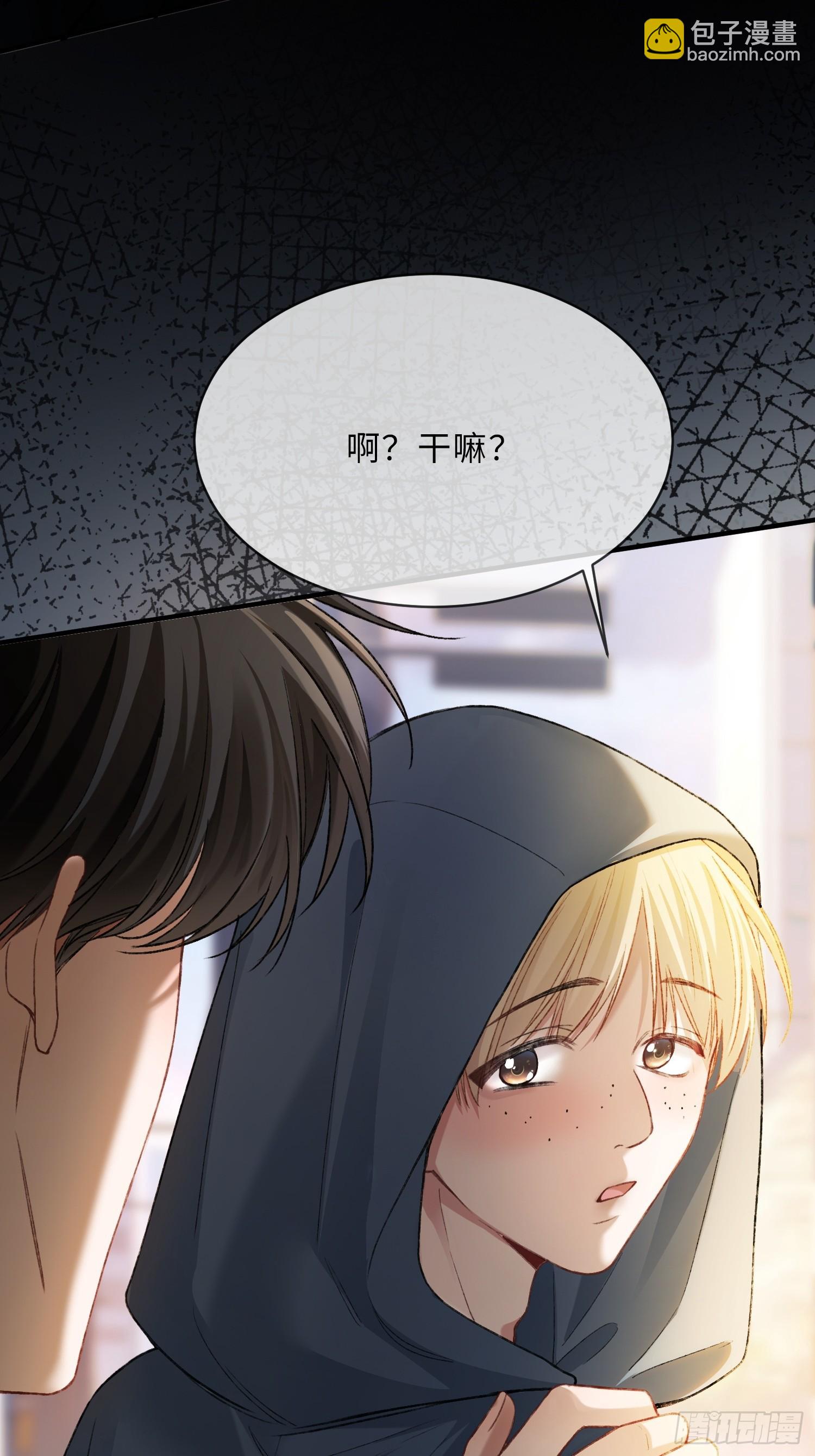 117 世界的真相-第118话