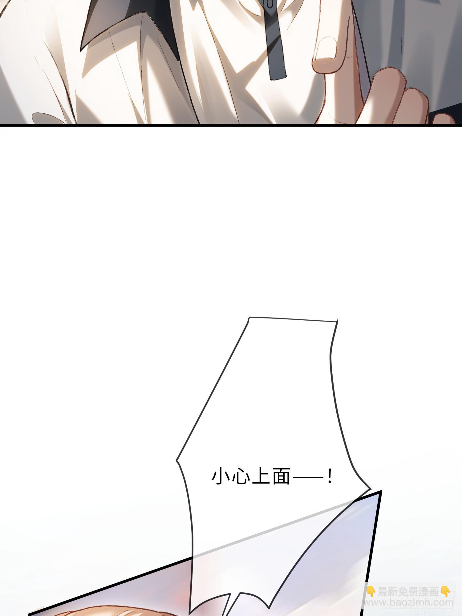 117 世界的真相-第118话