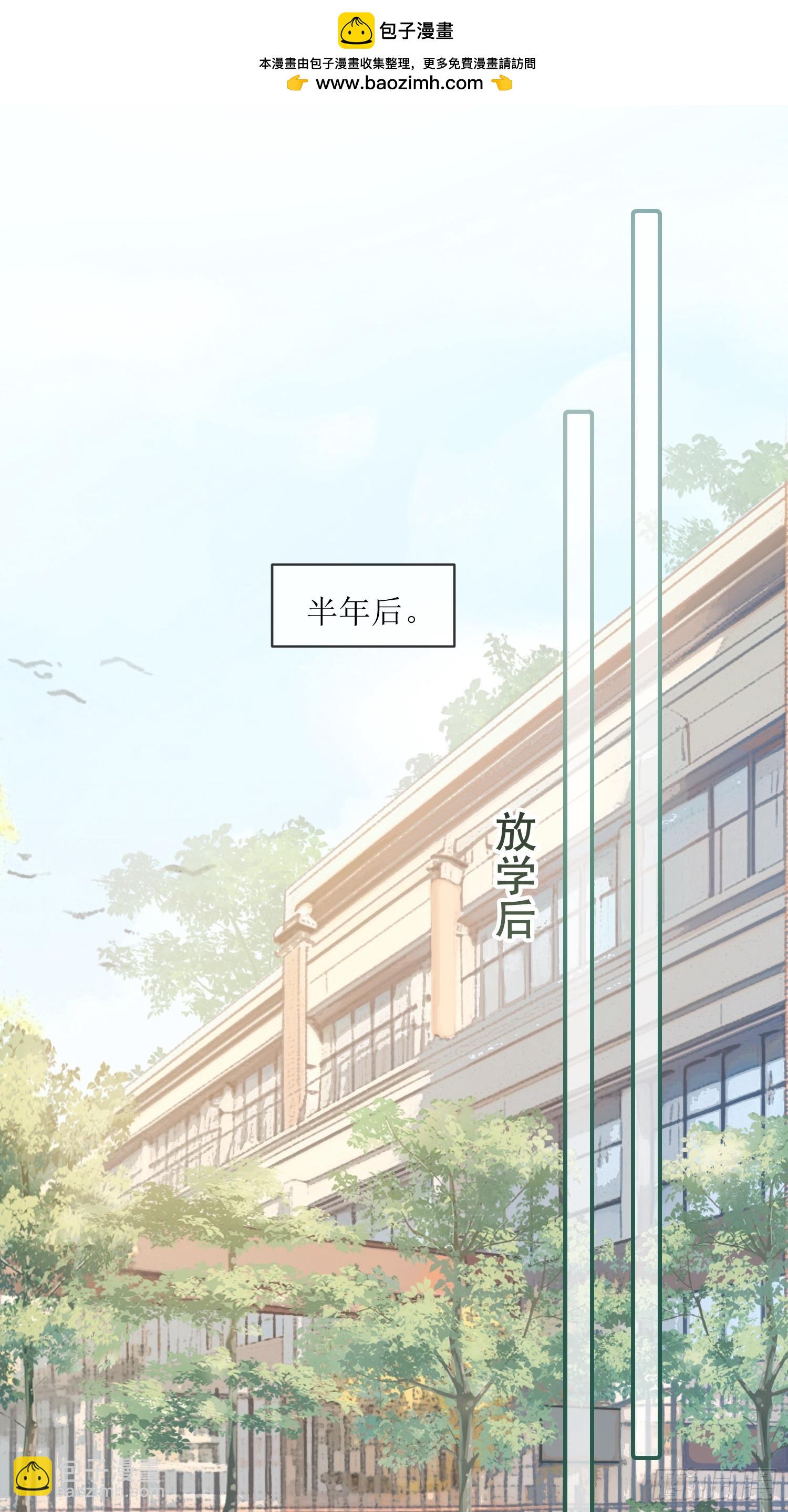 117 世界的真相-第118话