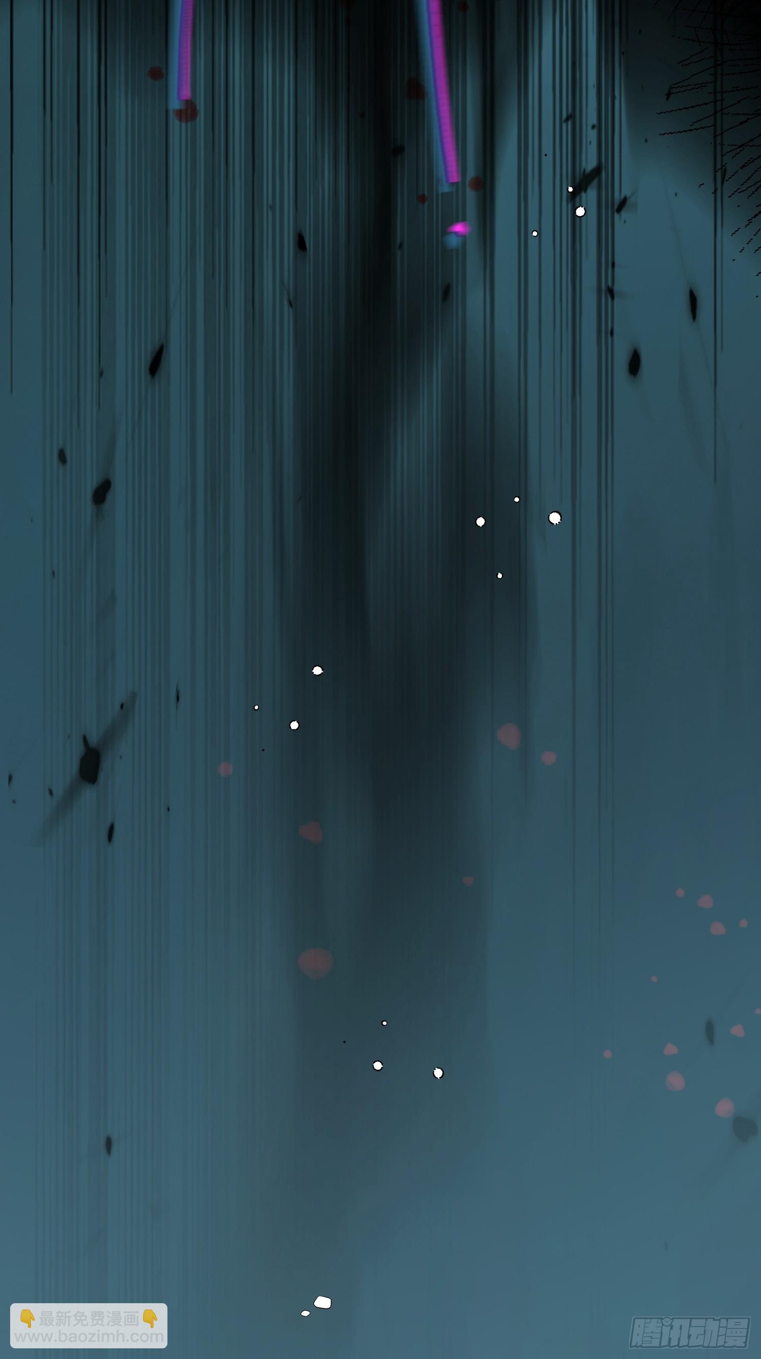 117 世界的真相-第118话