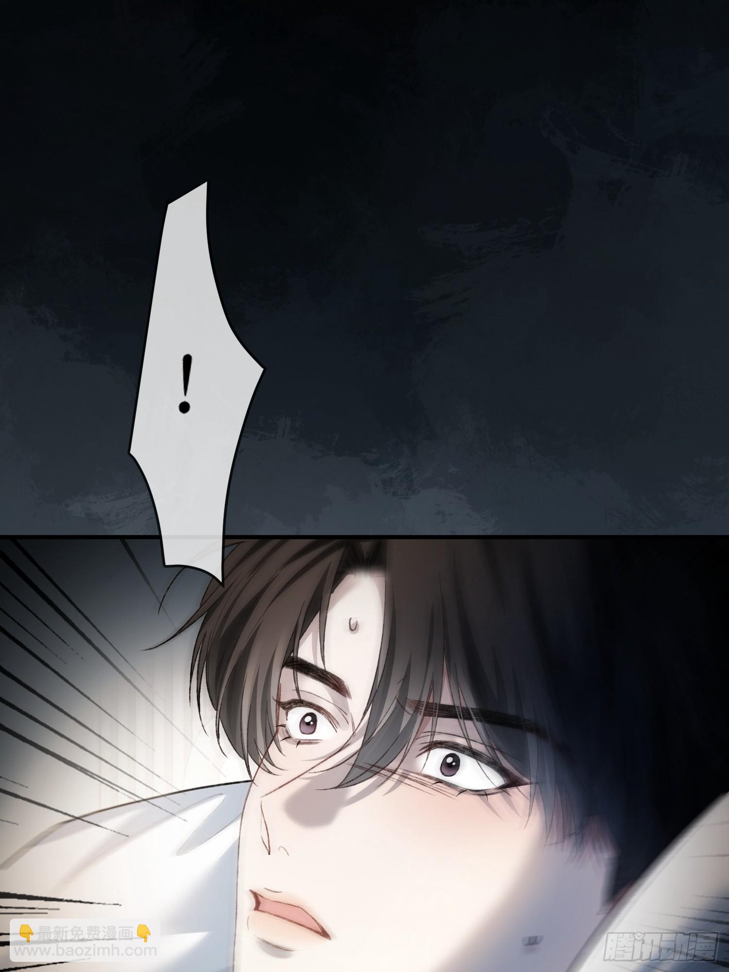 117 世界的真相-第118话