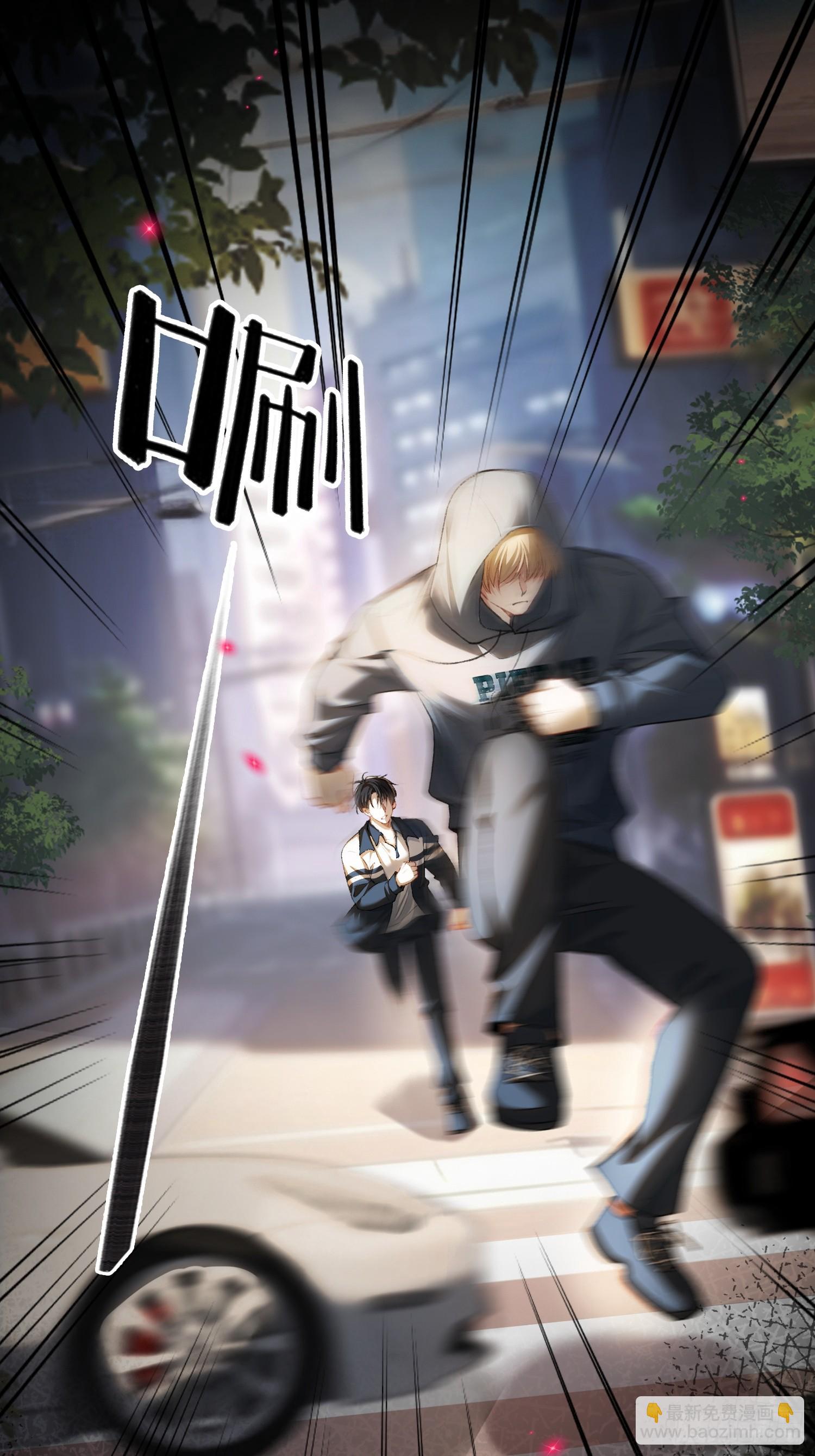 117 世界的真相-第118话