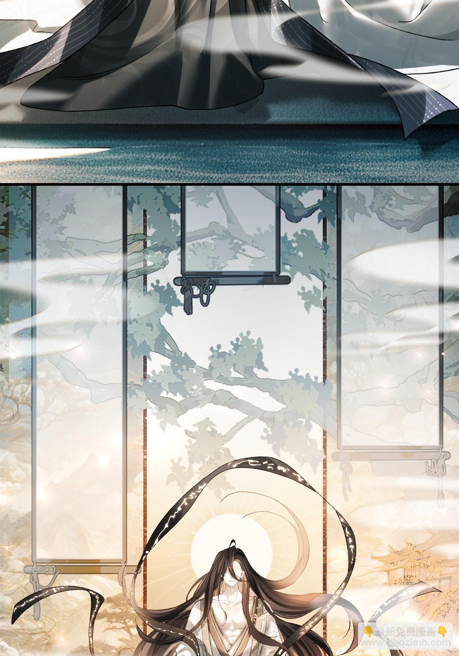 119 情劫(1/2)-第120话