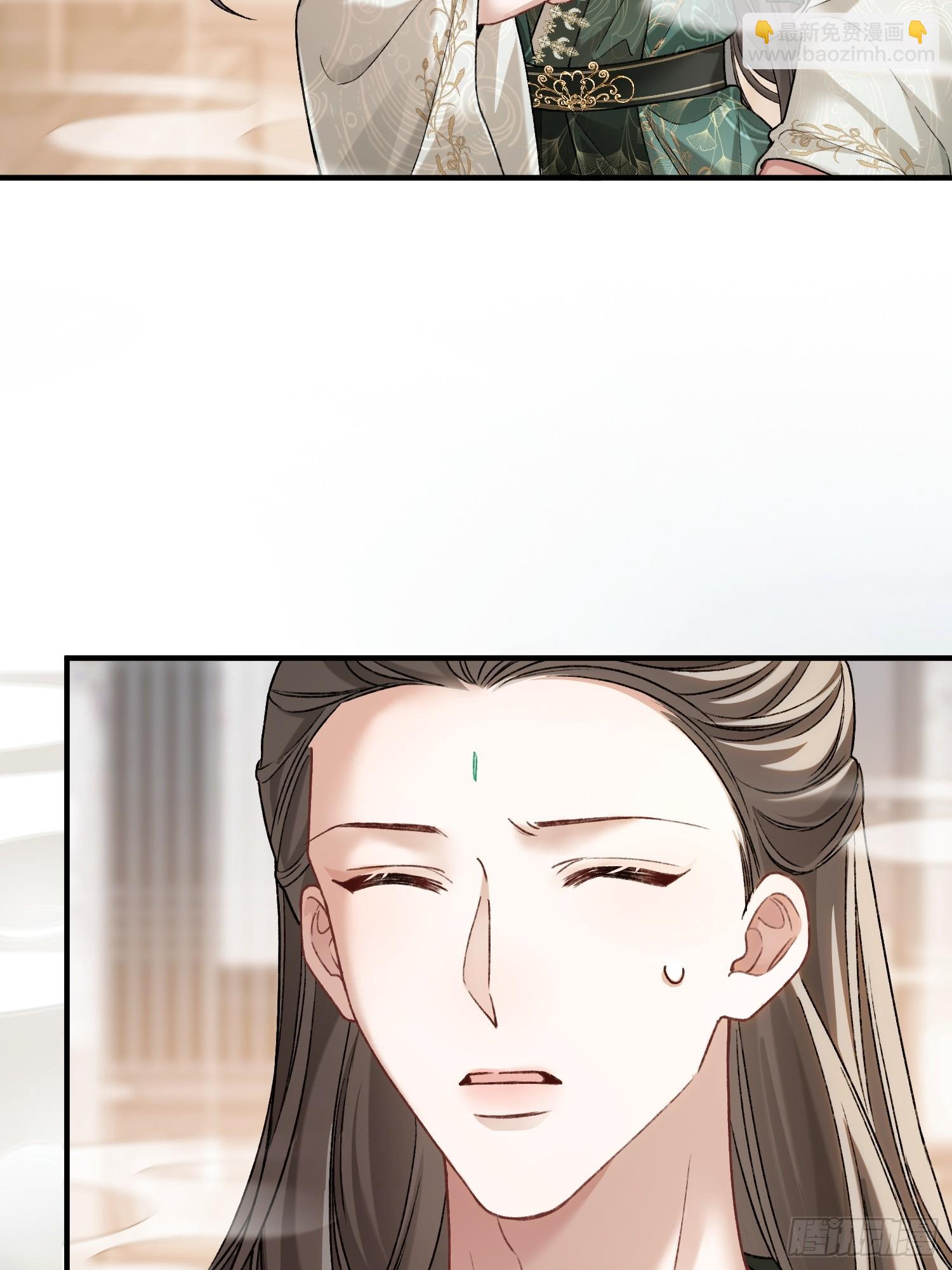 119 情劫(1/2)-第120话