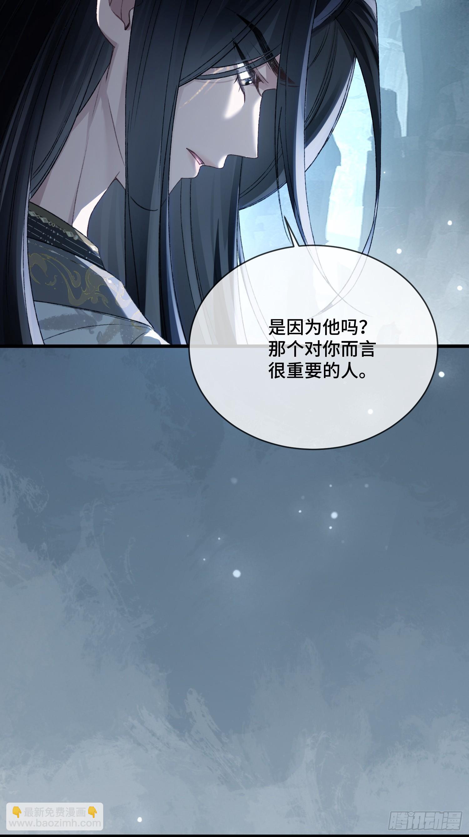 127 前世因缘(1/2)-第128话